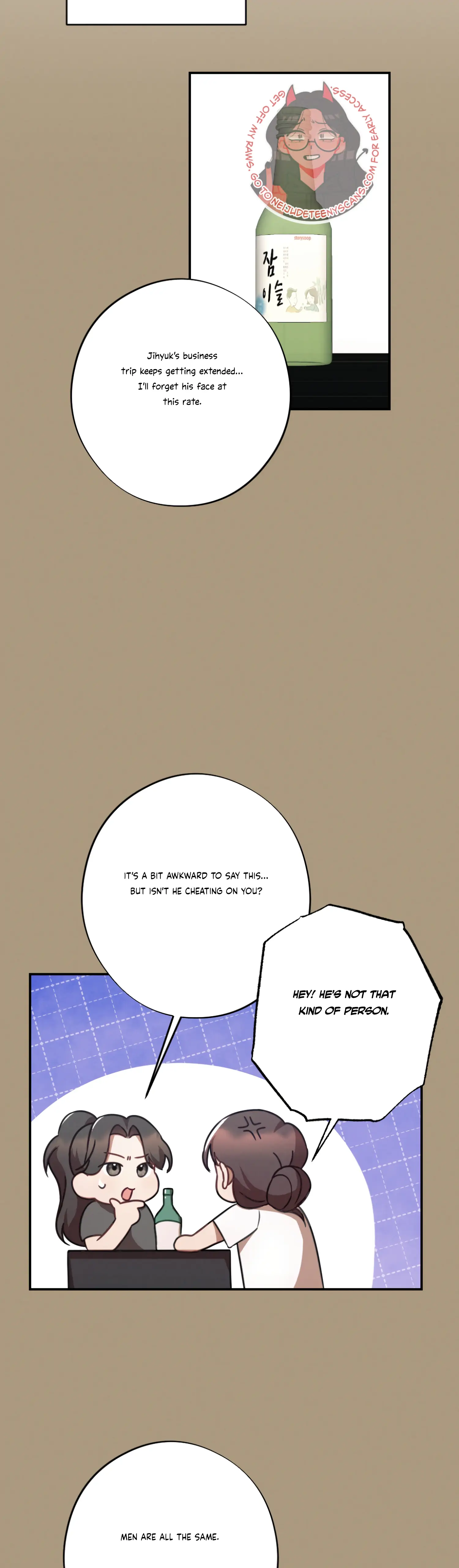 More! Intimate Connection Chapter 35 - Page 36