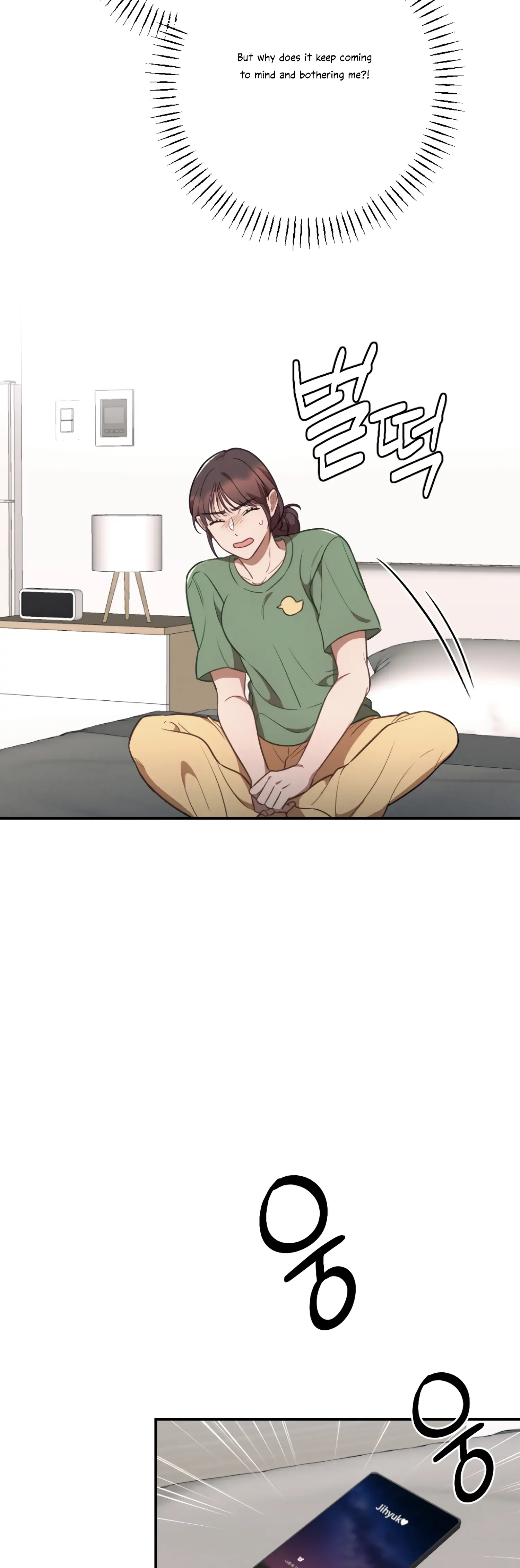 More! Intimate Connection Chapter 35 - Page 39