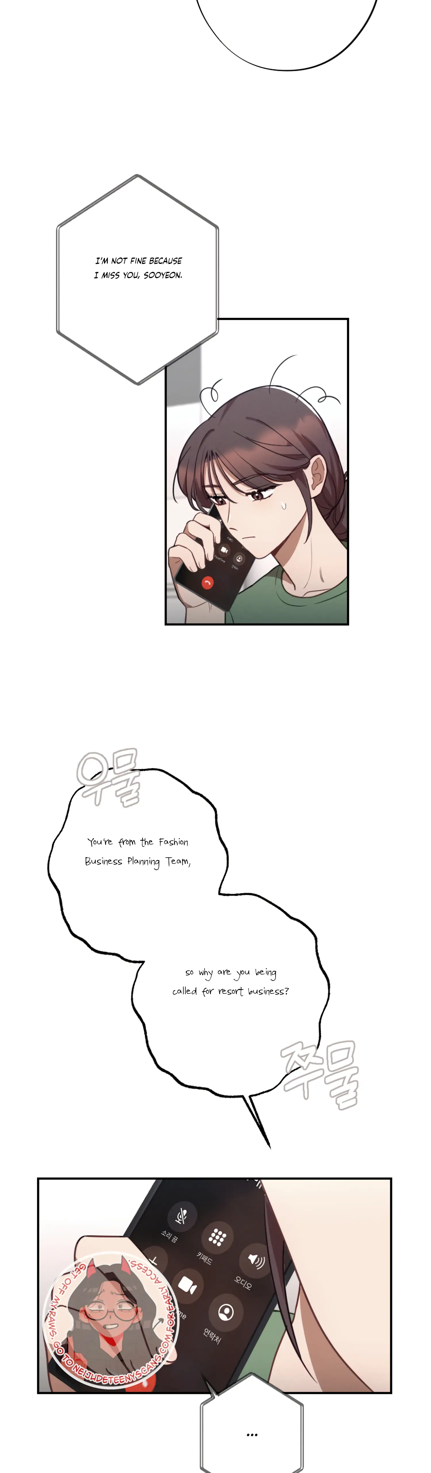 More! Intimate Connection Chapter 35 - Page 41