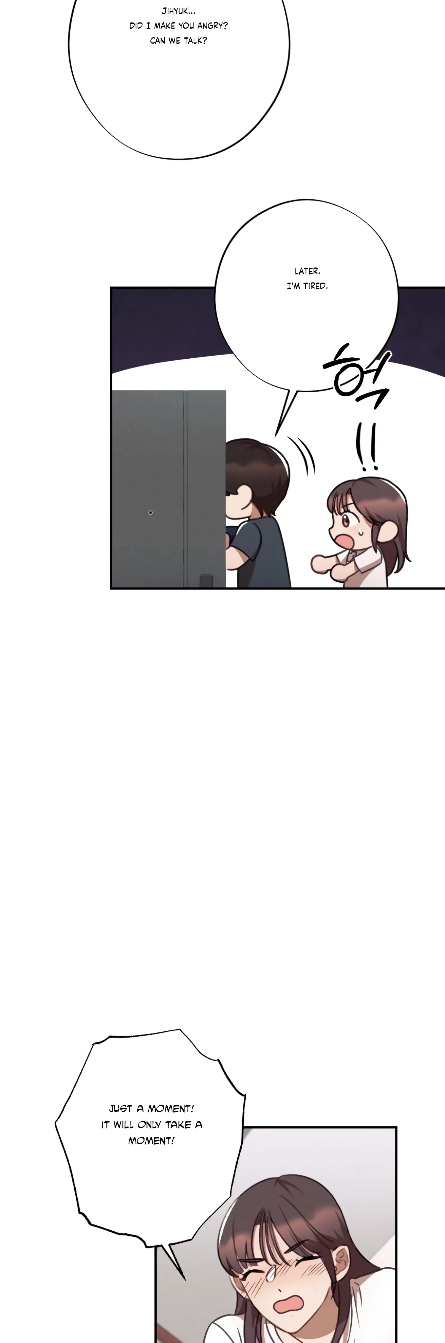 More! Intimate Connection Chapter 35 - Page 9