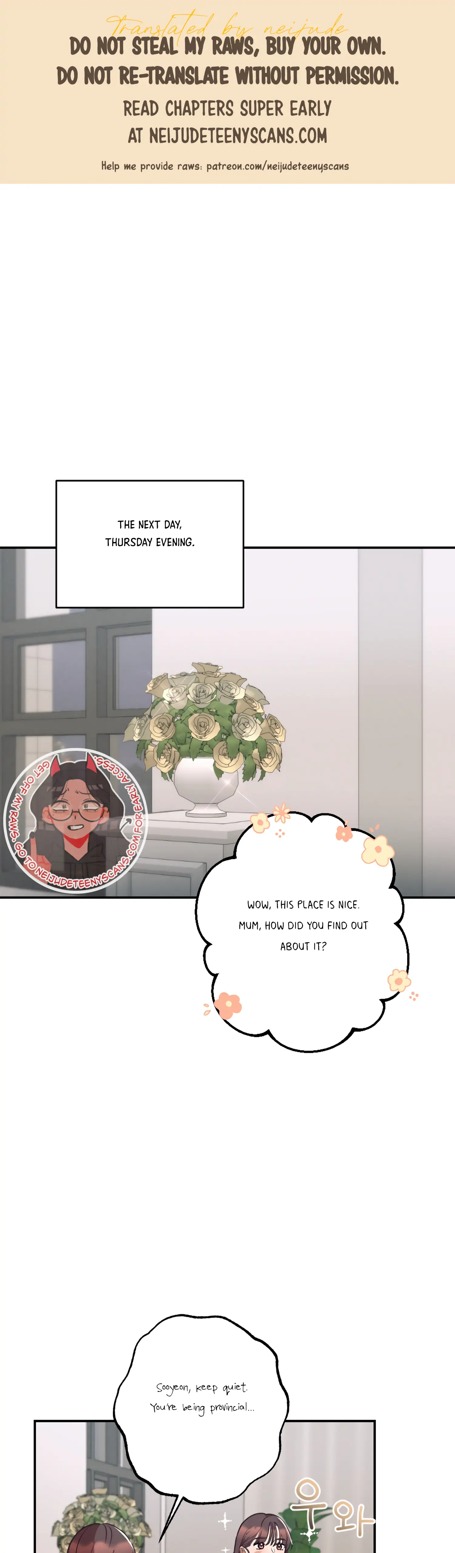 More! Intimate Connection Chapter 36 - Page 1
