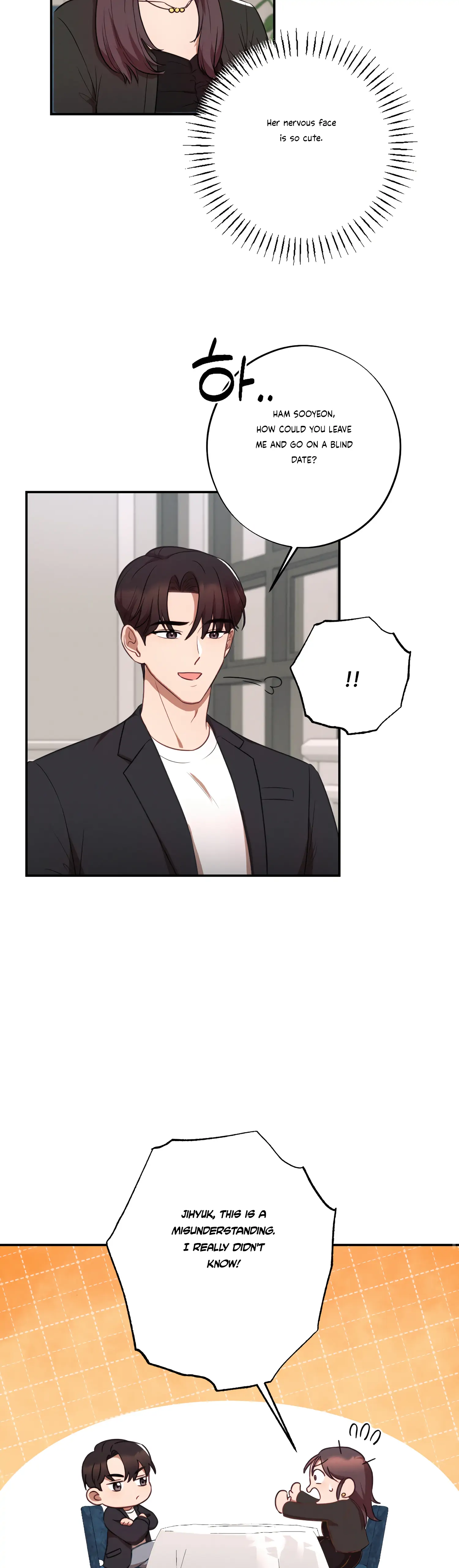 More! Intimate Connection Chapter 36 - Page 11