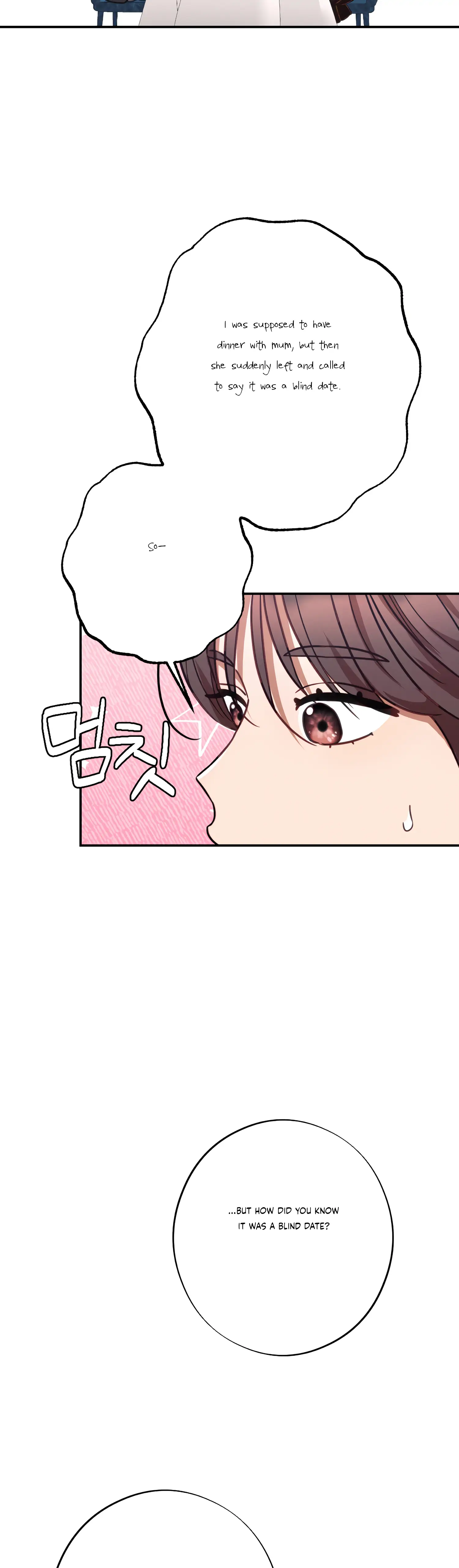 More! Intimate Connection Chapter 36 - Page 12
