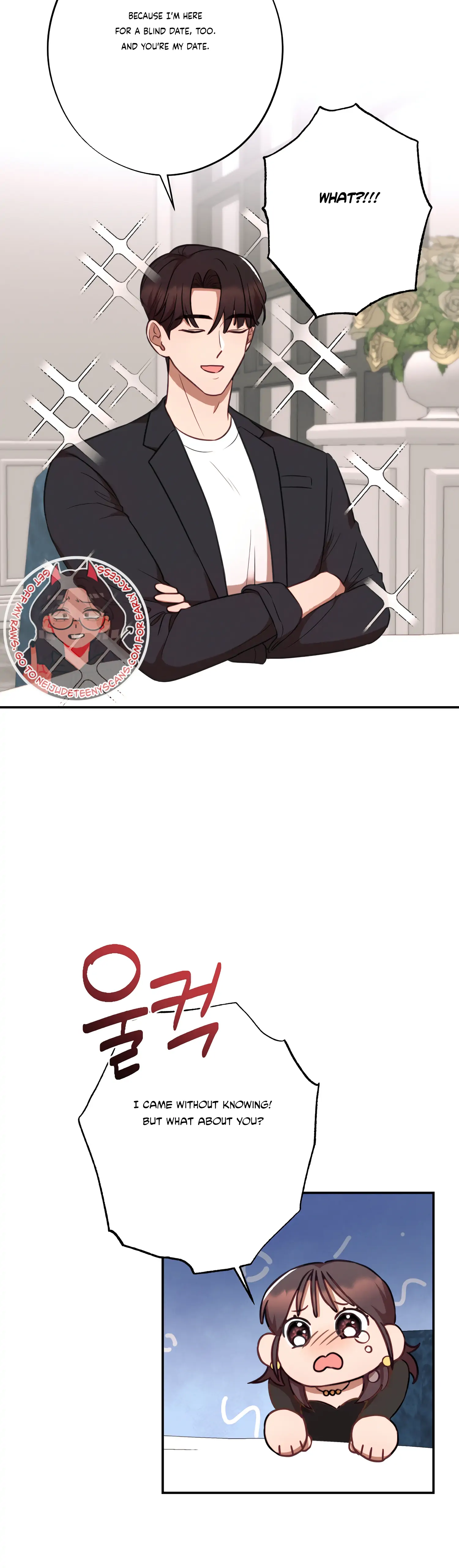 More! Intimate Connection Chapter 36 - Page 13