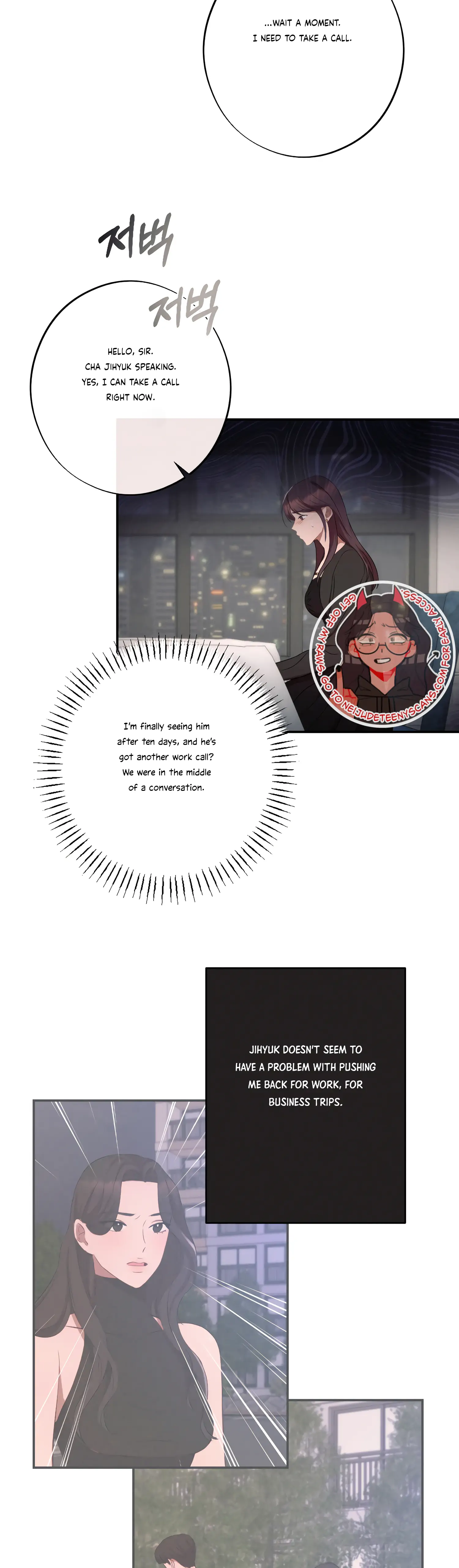 More! Intimate Connection Chapter 36 - Page 15