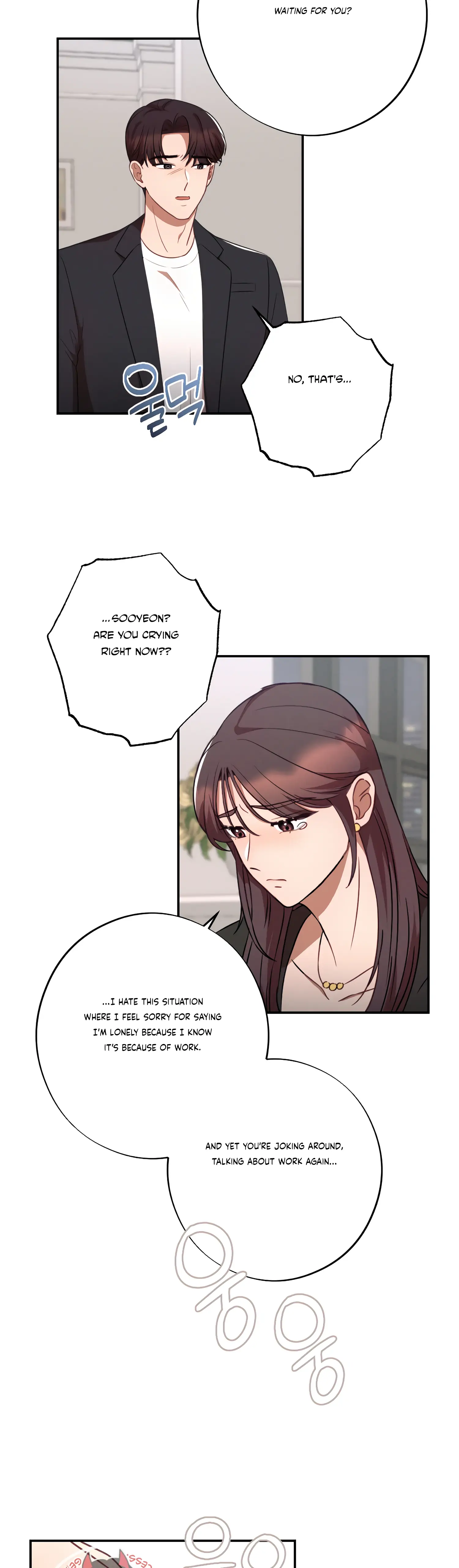 More! Intimate Connection Chapter 36 - Page 18