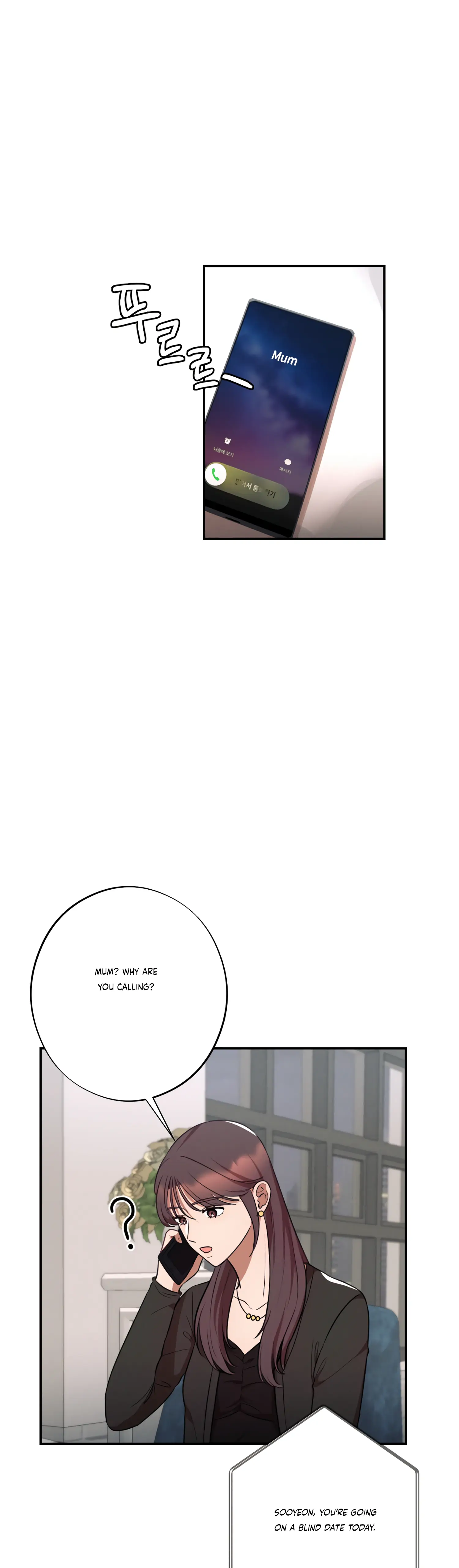 More! Intimate Connection Chapter 36 - Page 3