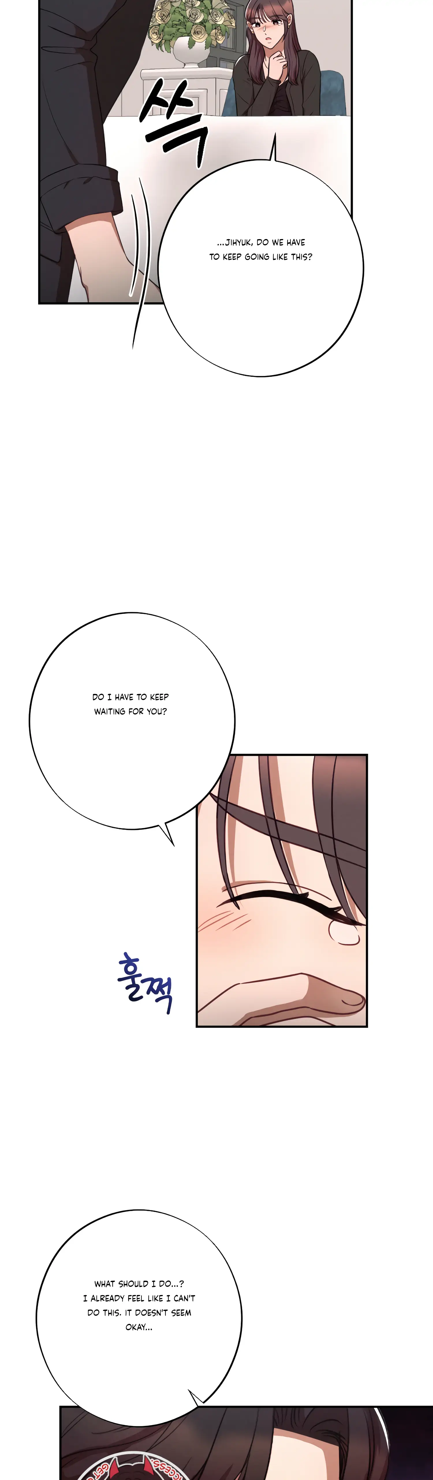 More! Intimate Connection Chapter 36 - Page 21