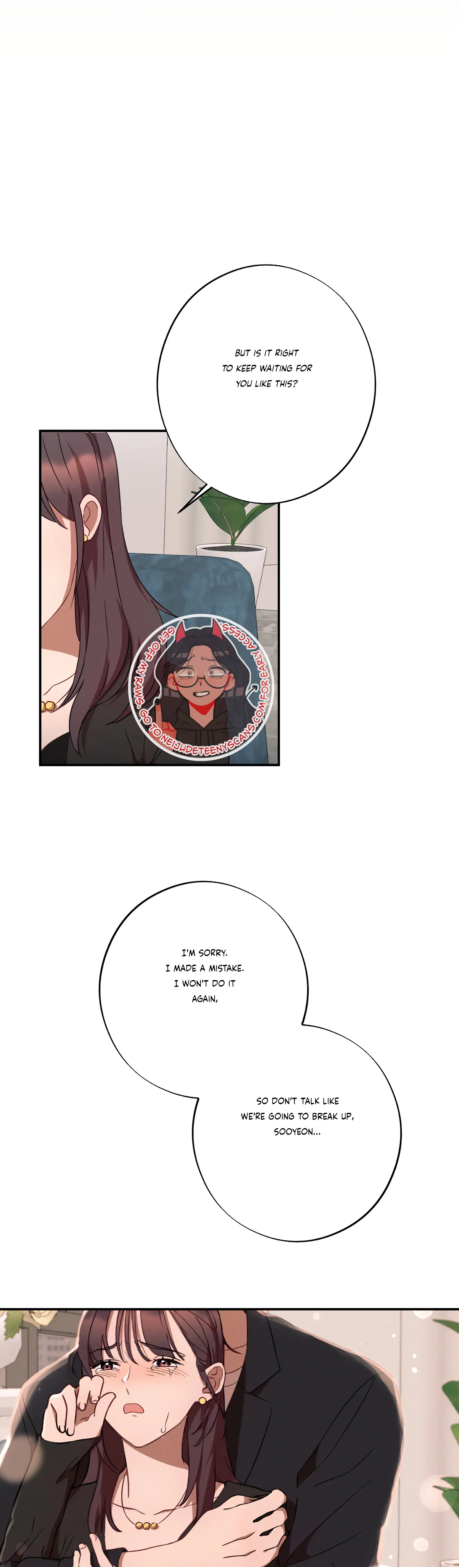 More! Intimate Connection Chapter 36 - Page 26