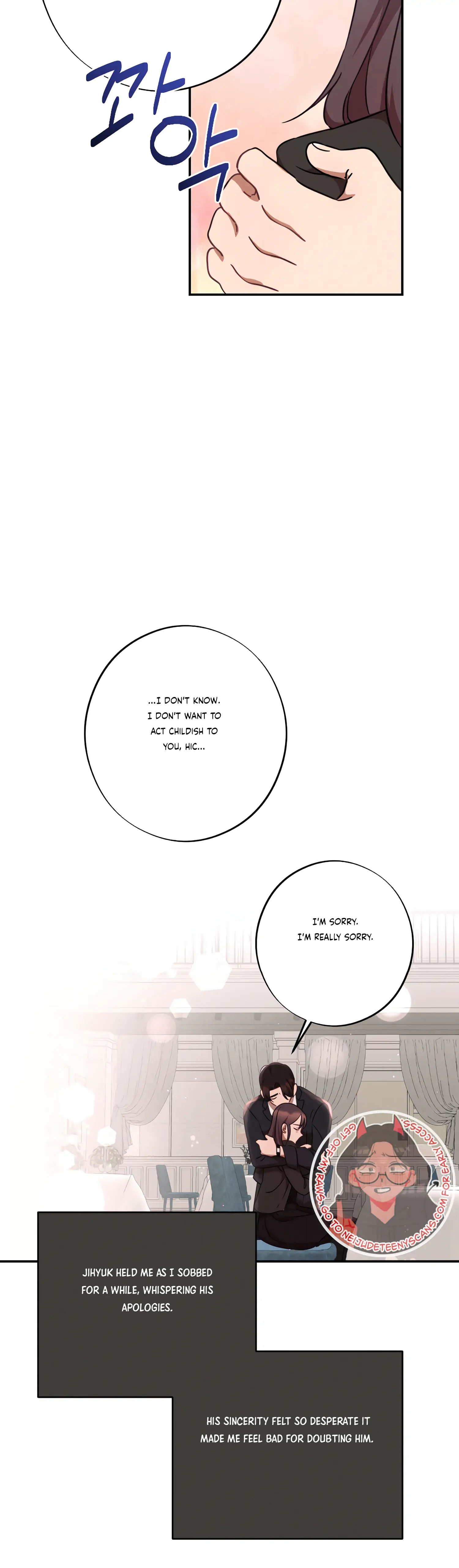 More! Intimate Connection Chapter 36 - Page 28