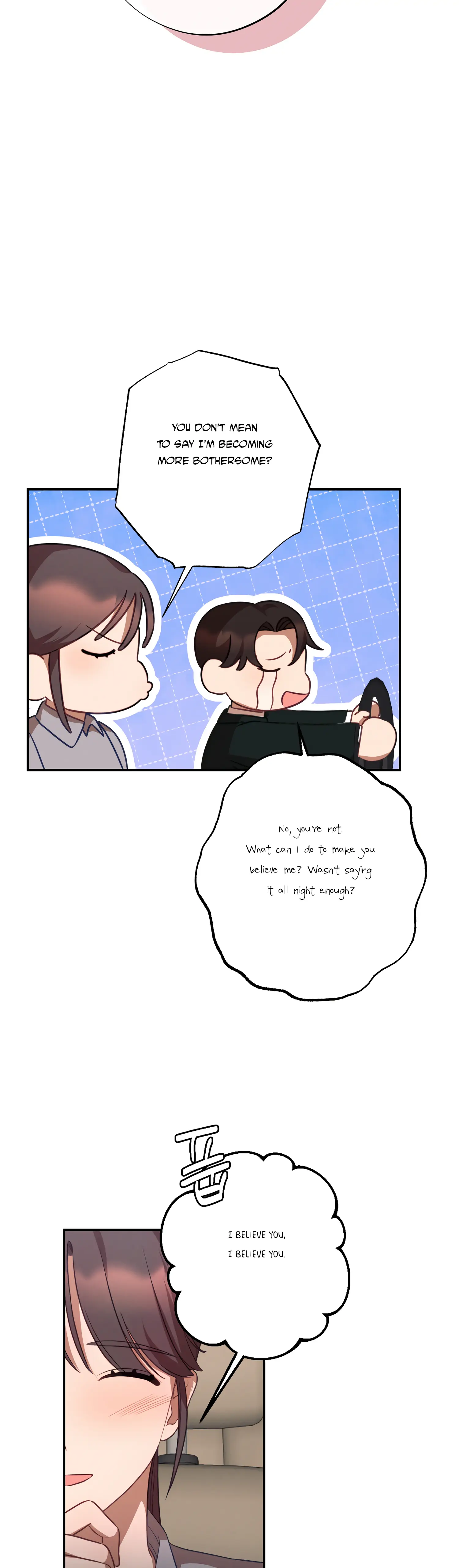 More! Intimate Connection Chapter 36 - Page 35