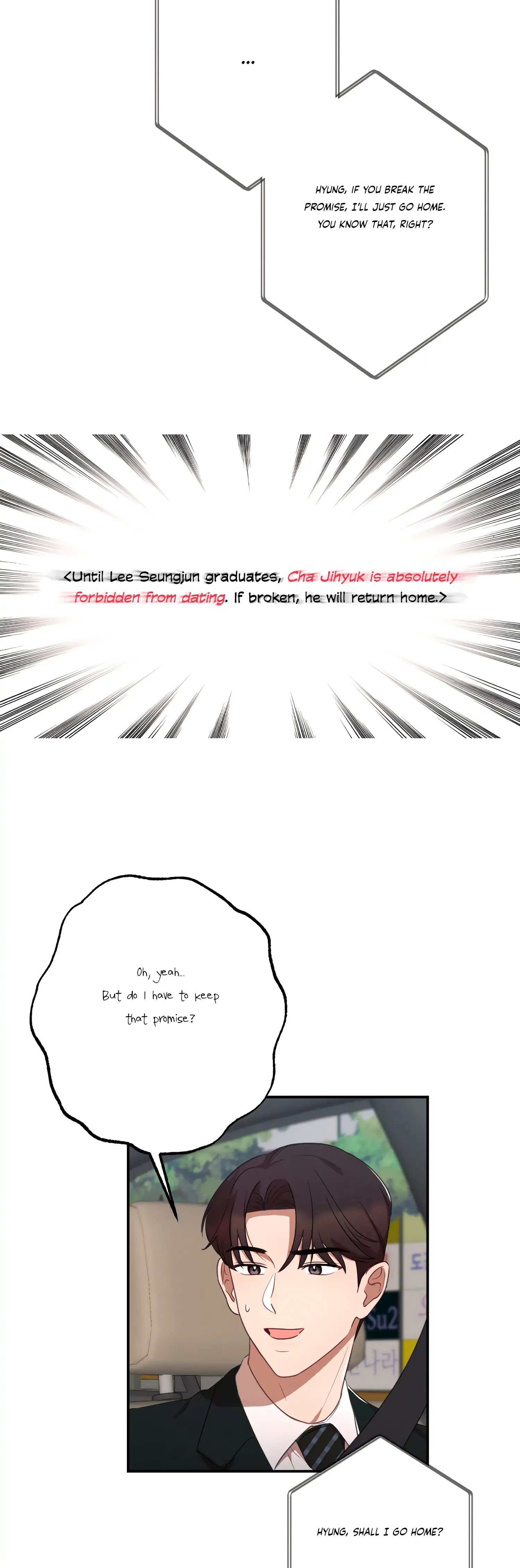 More! Intimate Connection Chapter 36 - Page 39