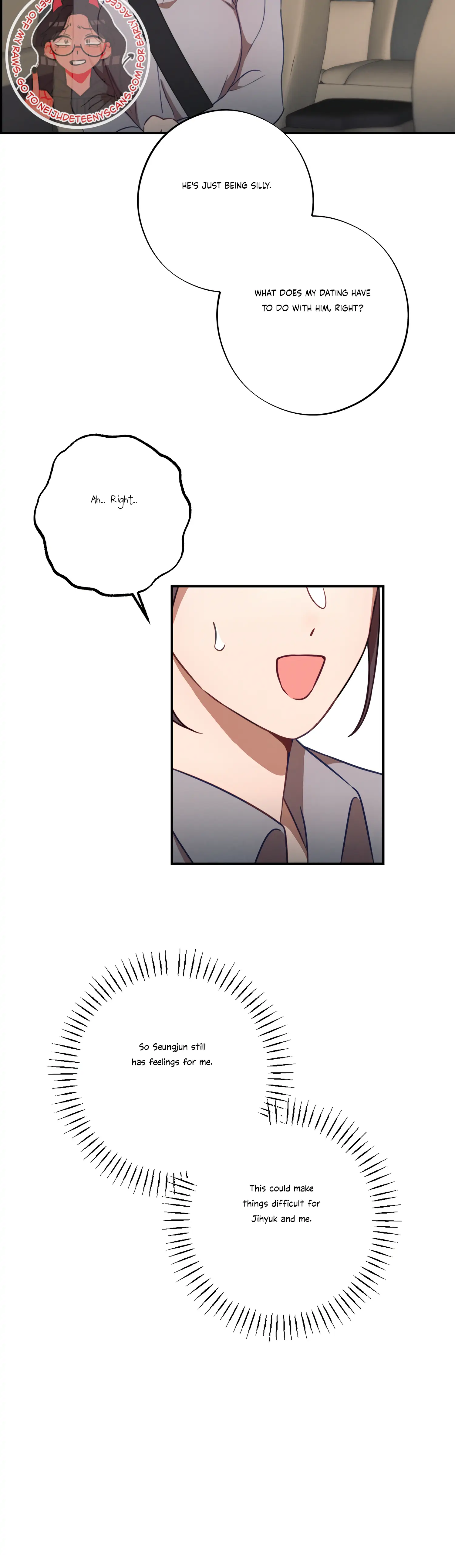 More! Intimate Connection Chapter 36 - Page 42
