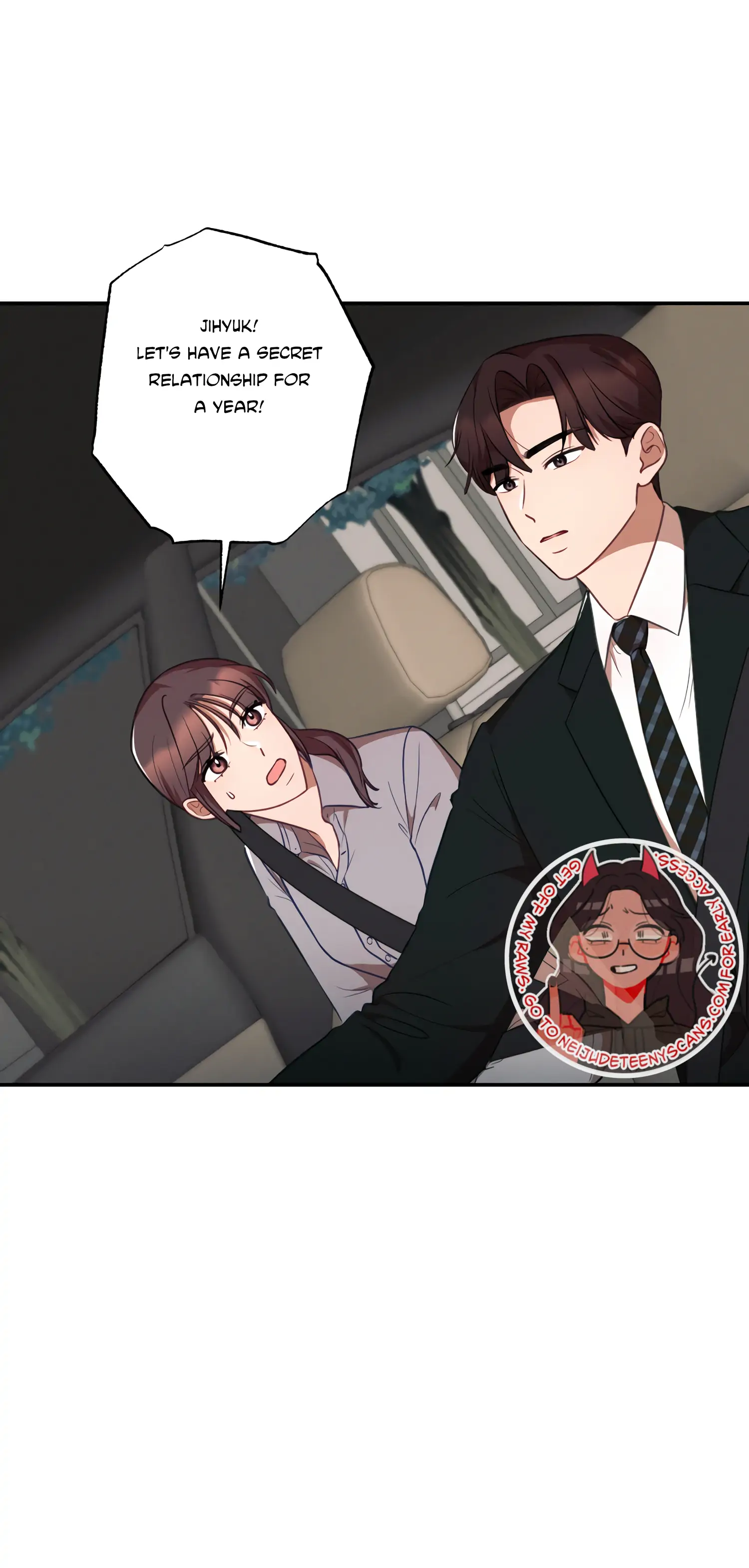 More! Intimate Connection Chapter 36 - Page 43