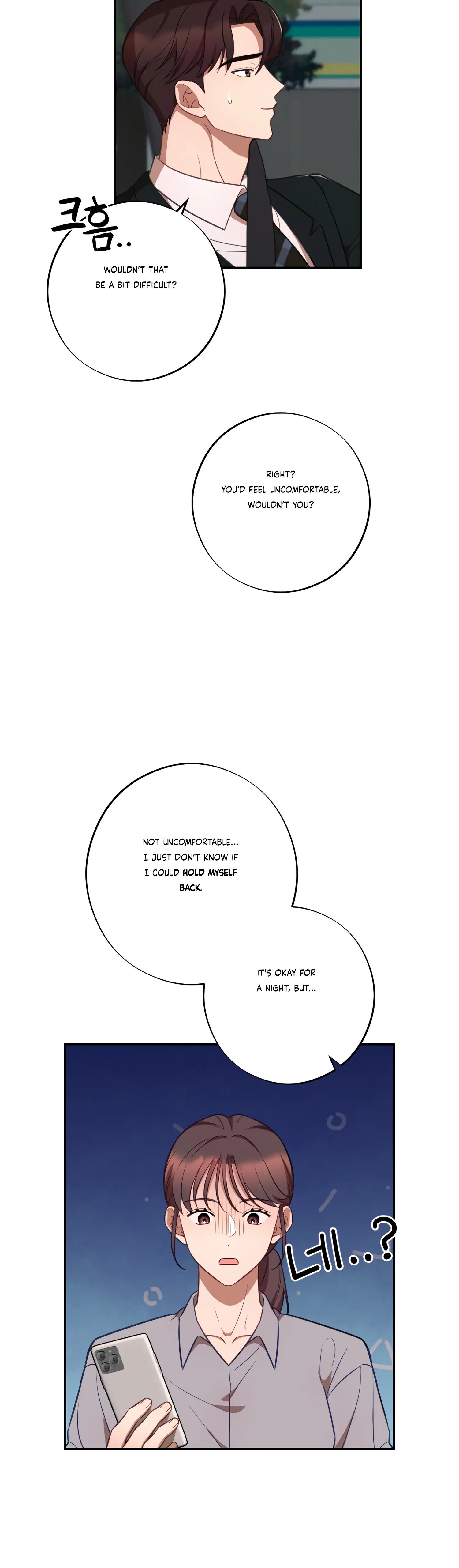 More! Intimate Connection Chapter 37 - Page 11