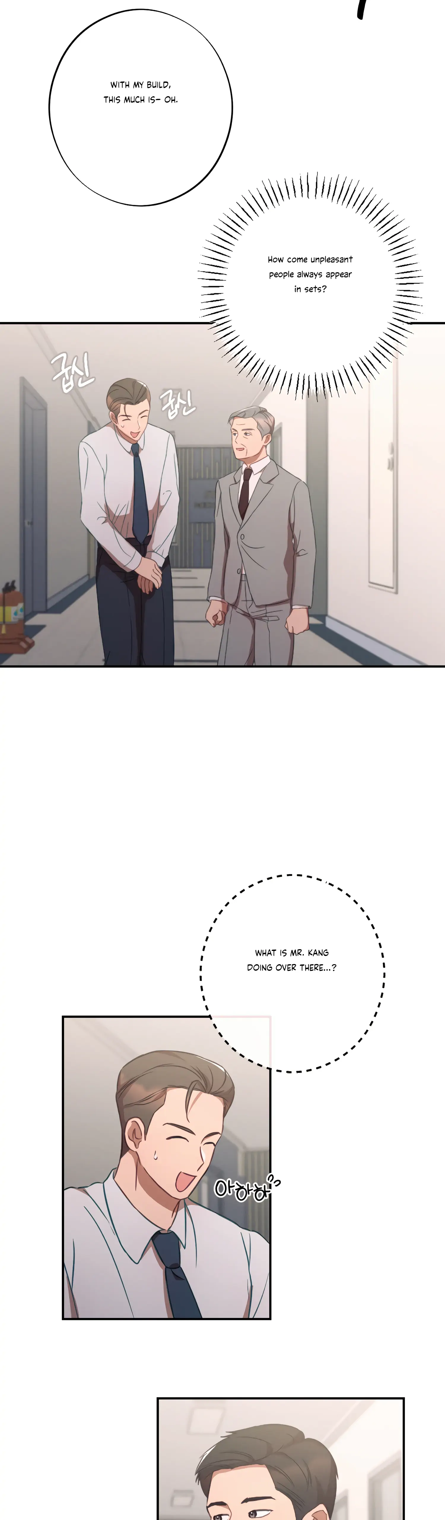 More! Intimate Connection Chapter 37 - Page 16