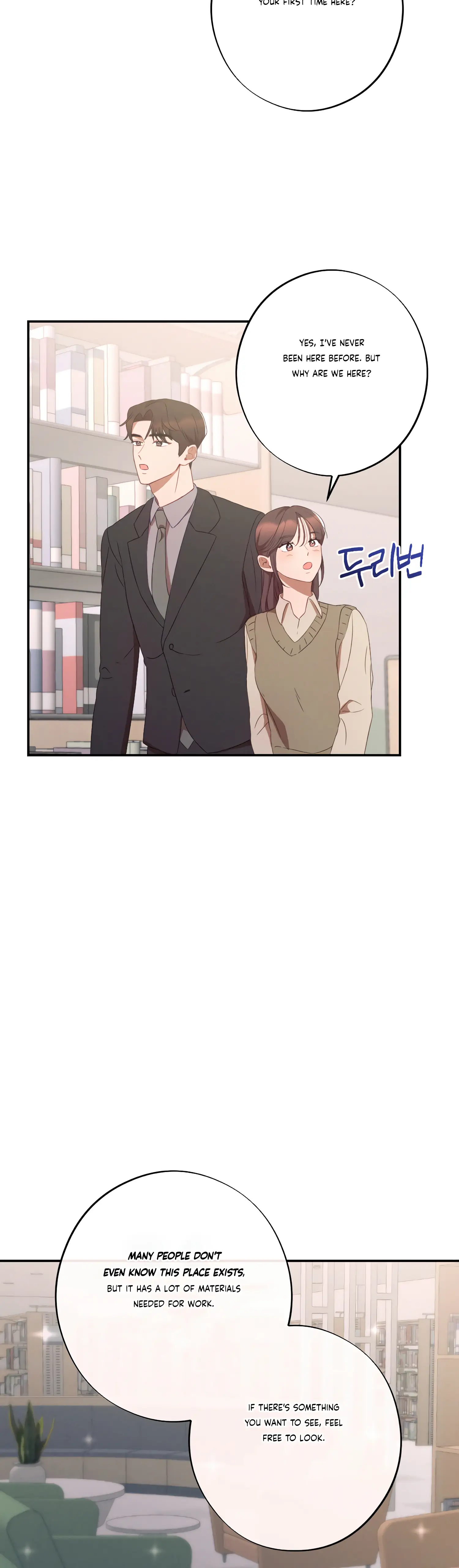 More! Intimate Connection Chapter 37 - Page 21