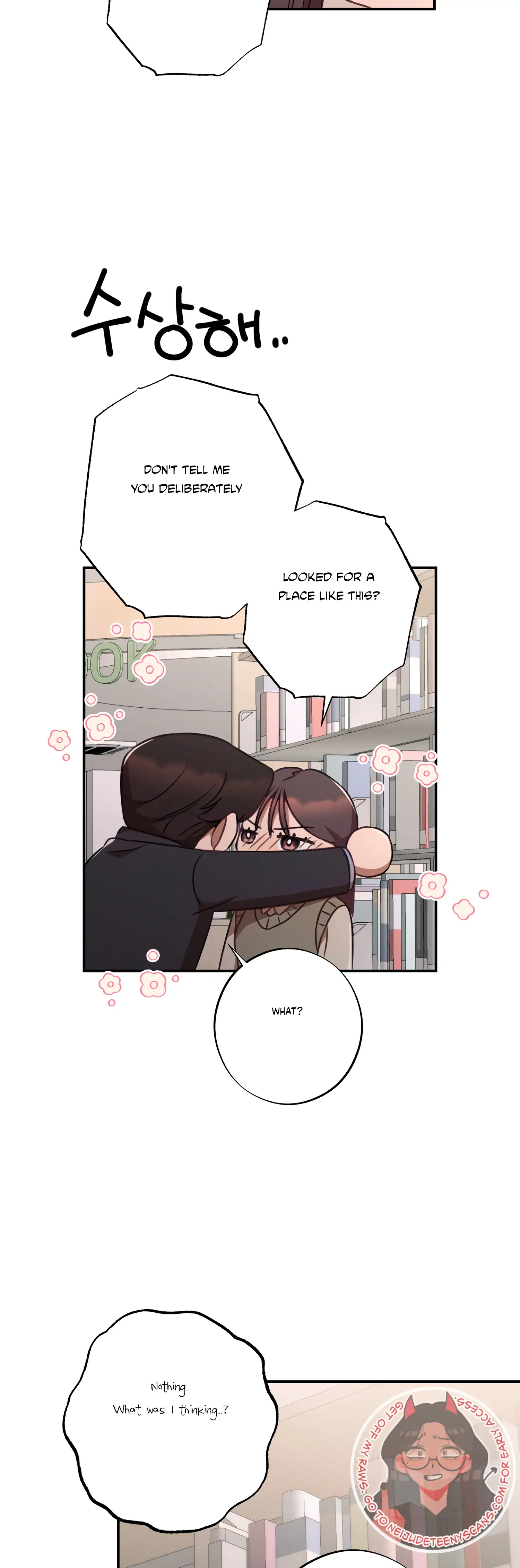 More! Intimate Connection Chapter 37 - Page 29