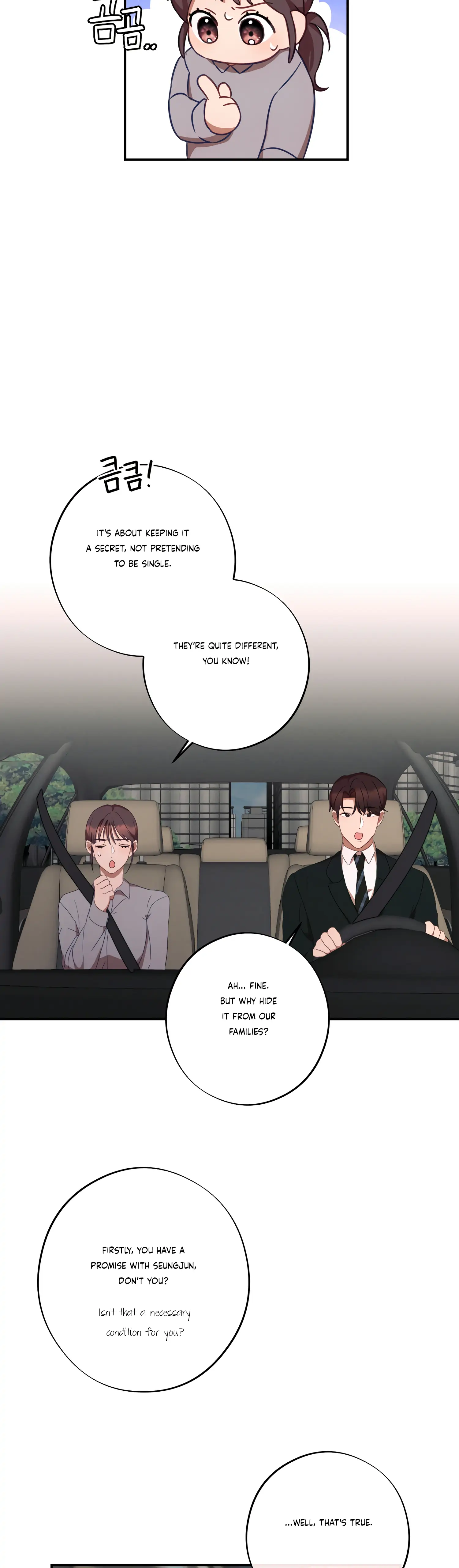 More! Intimate Connection Chapter 37 - Page 4