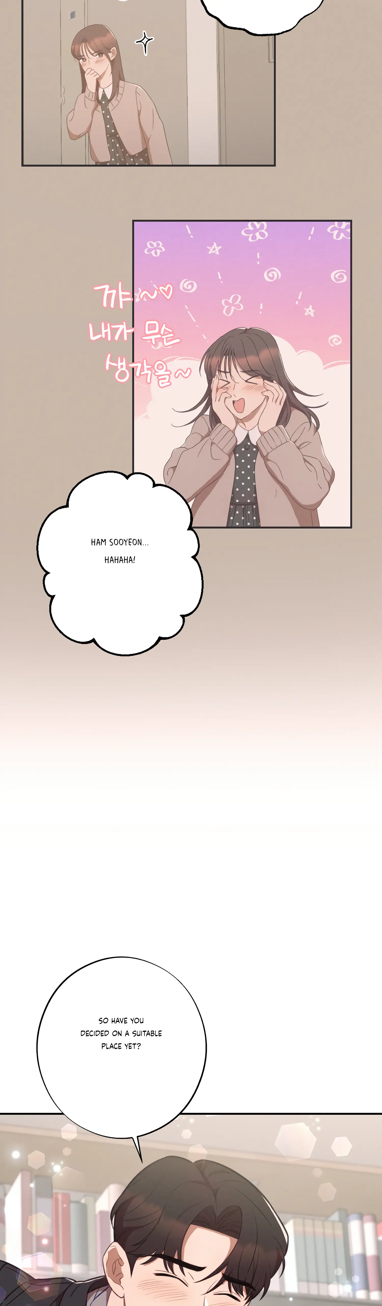More! Intimate Connection Chapter 37 - Page 31