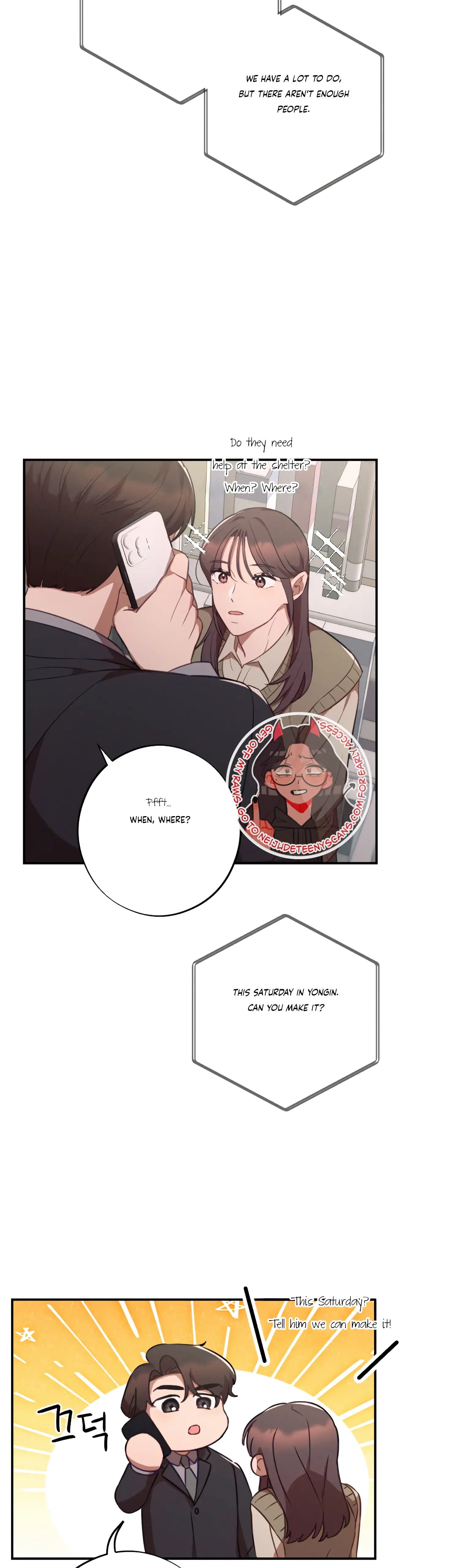 More! Intimate Connection Chapter 37 - Page 34