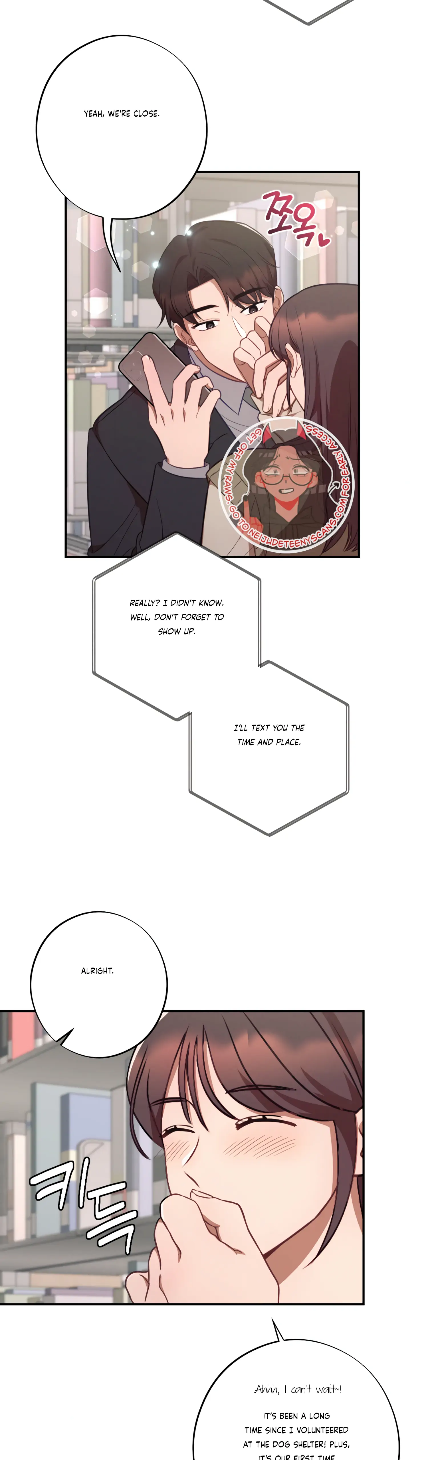 More! Intimate Connection Chapter 37 - Page 36