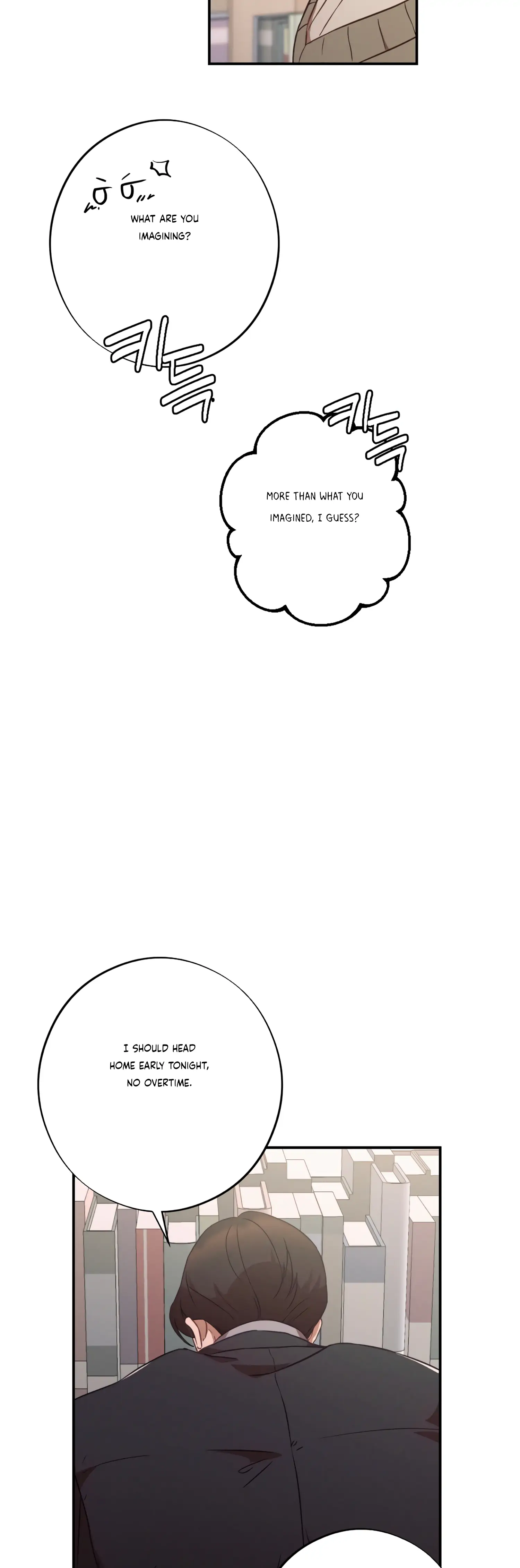 More! Intimate Connection Chapter 37 - Page 40