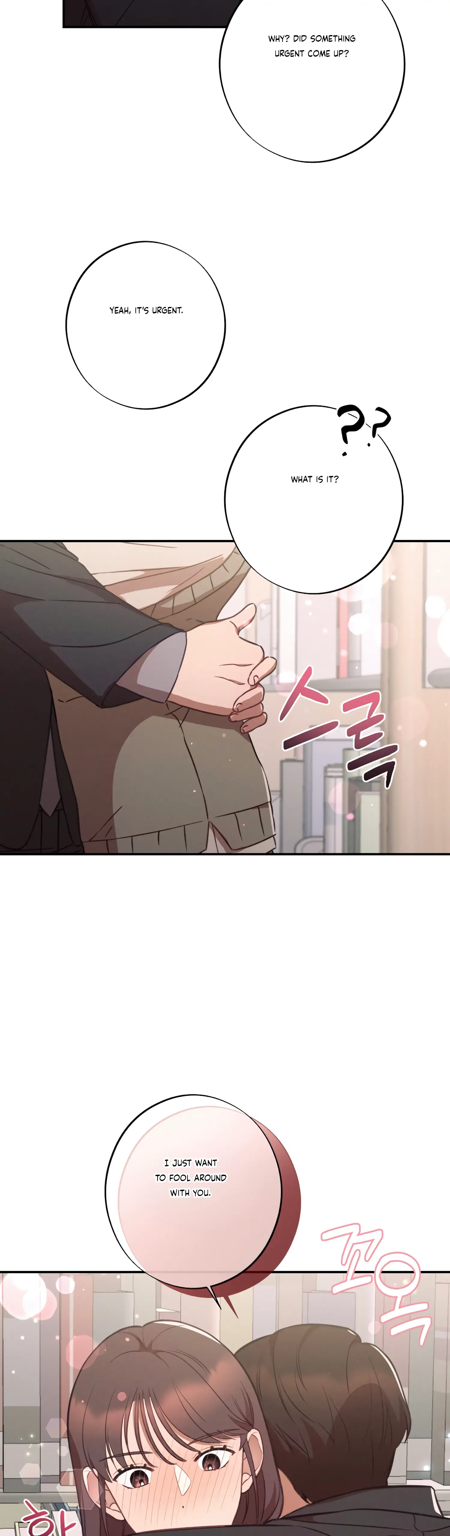 More! Intimate Connection Chapter 37 - Page 41