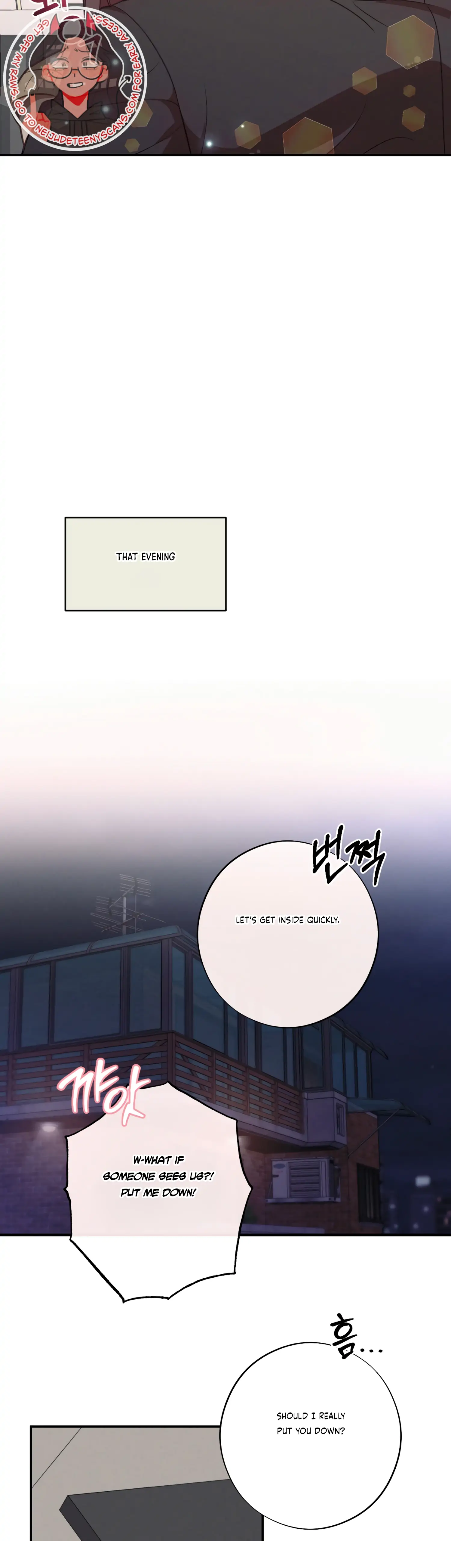 More! Intimate Connection Chapter 37 - Page 42