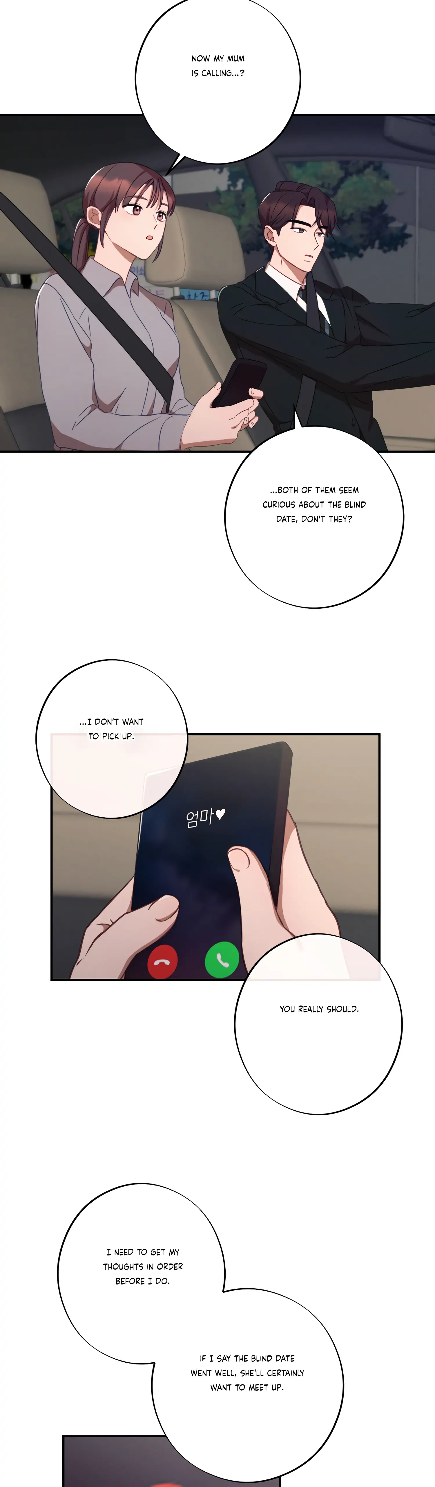 More! Intimate Connection Chapter 37 - Page 6