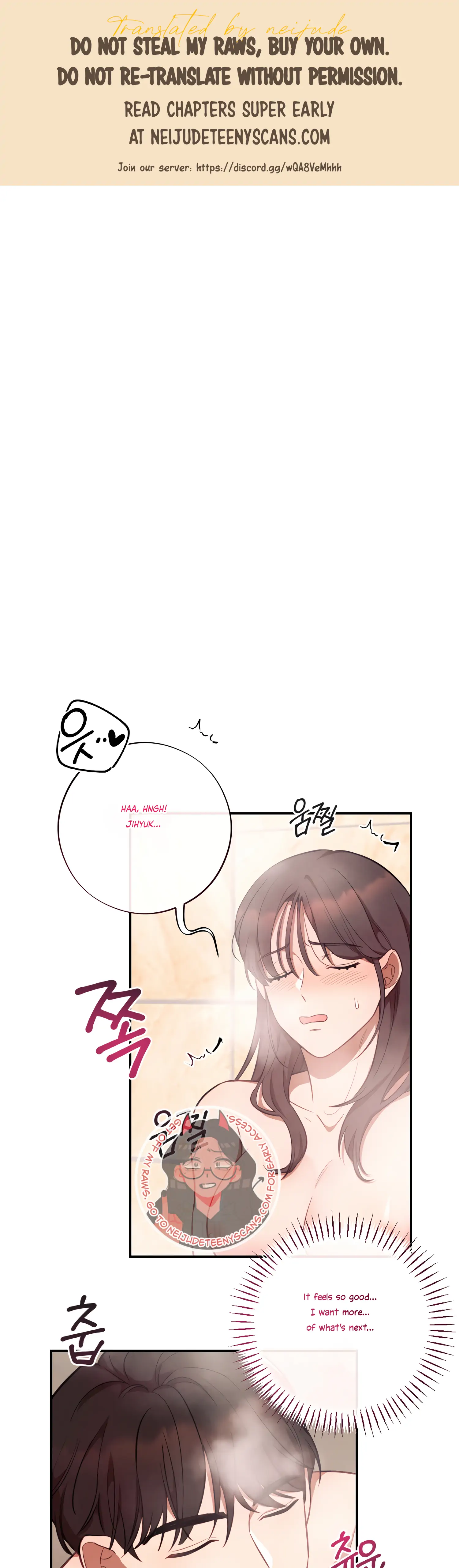 More! Intimate Connection Chapter 38 - Page 1
