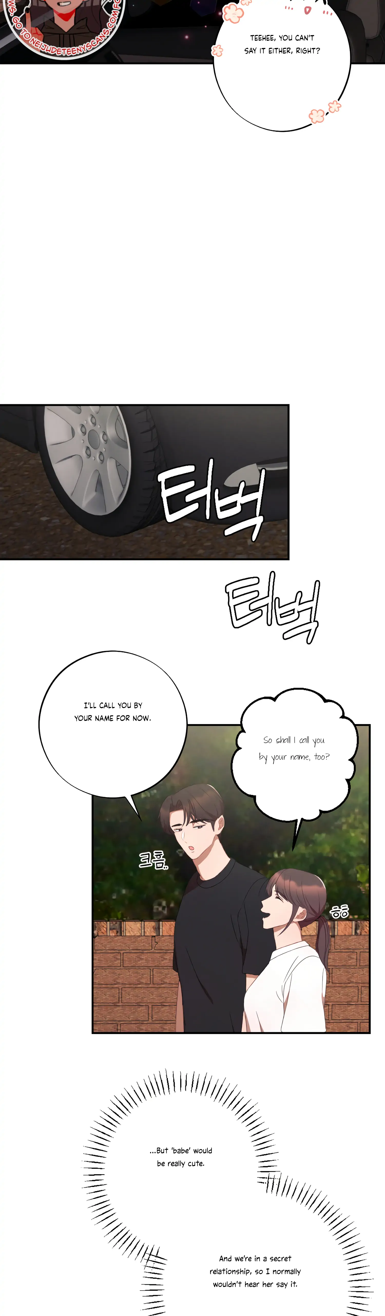 More! Intimate Connection Chapter 38 - Page 13
