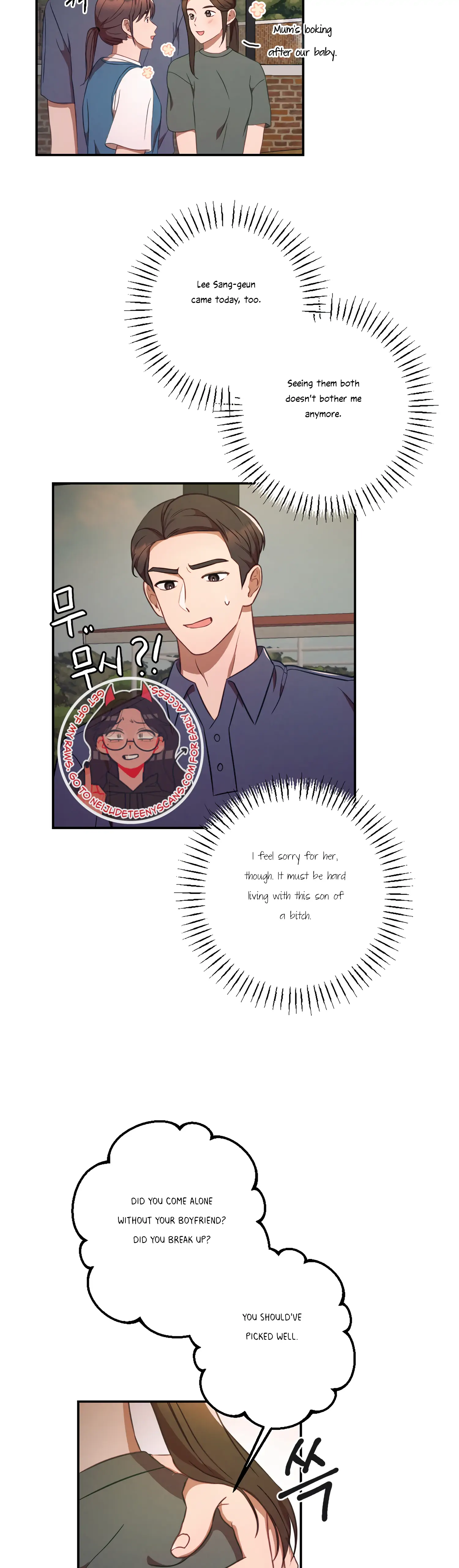 More! Intimate Connection Chapter 38 - Page 22