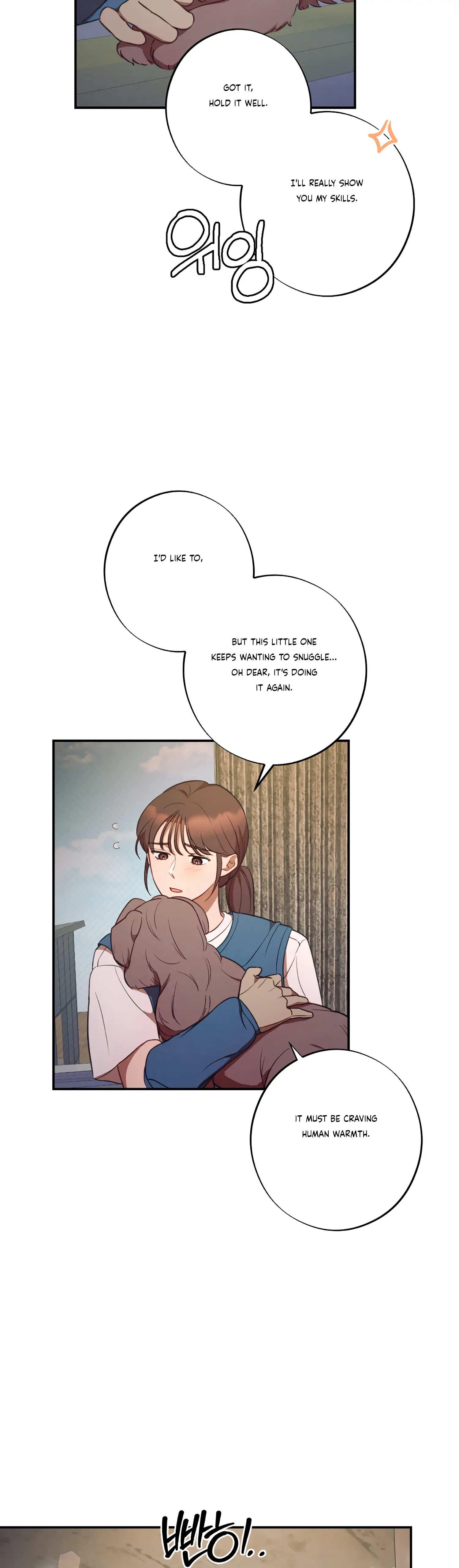 More! Intimate Connection Chapter 38 - Page 27