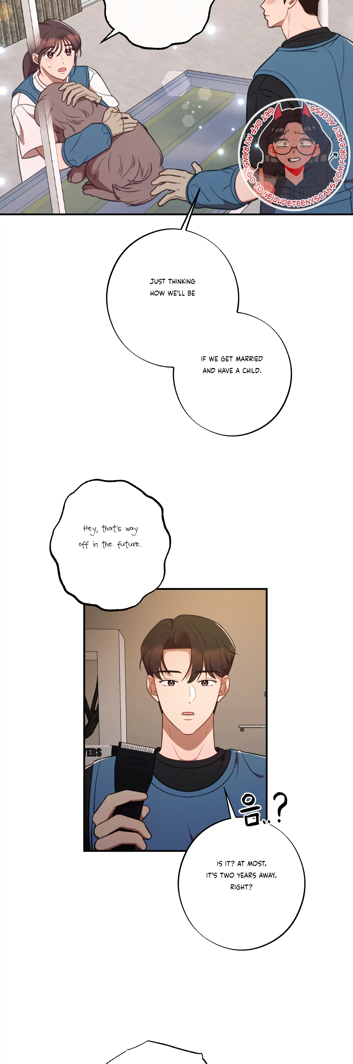 More! Intimate Connection Chapter 38 - Page 29