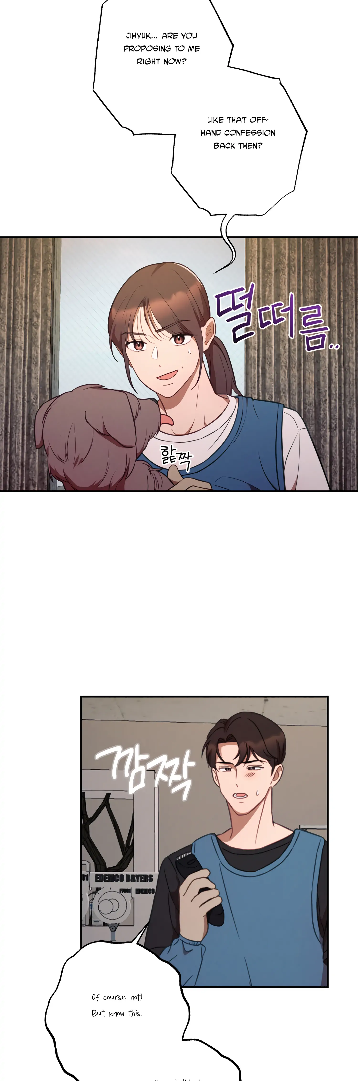 More! Intimate Connection Chapter 38 - Page 30