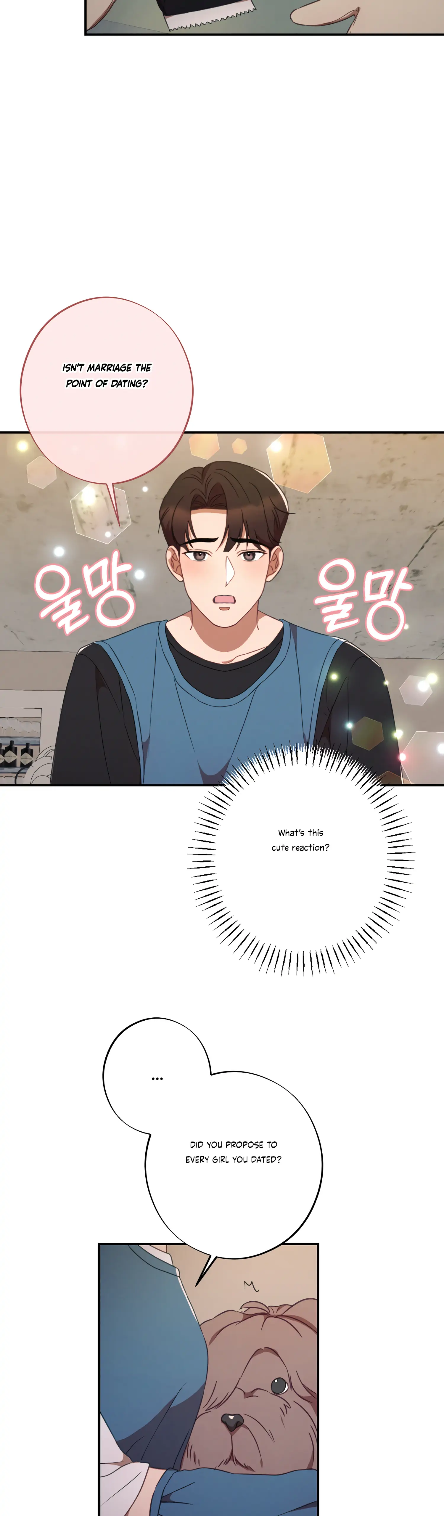More! Intimate Connection Chapter 38 - Page 32