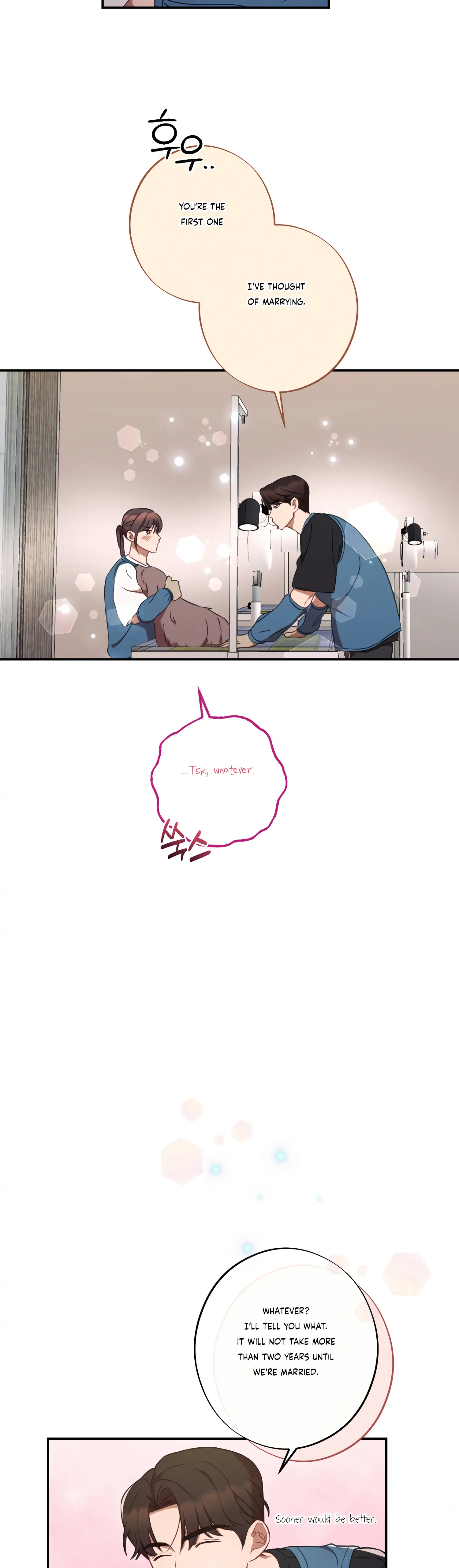 More! Intimate Connection Chapter 38 - Page 33