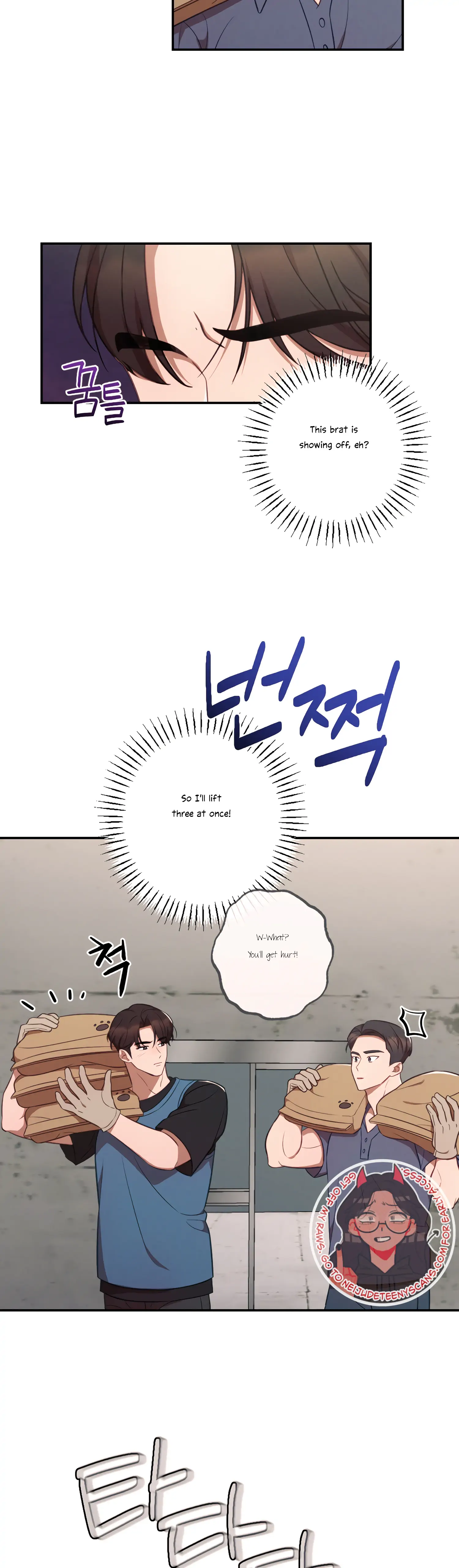 More! Intimate Connection Chapter 38 - Page 37