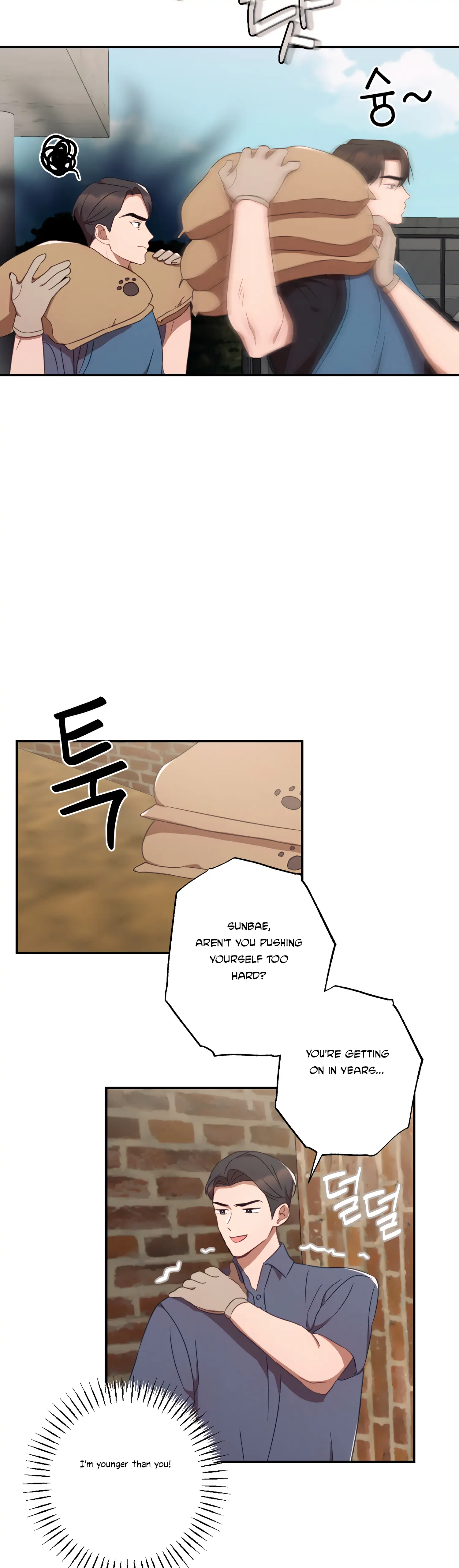 More! Intimate Connection Chapter 38 - Page 38