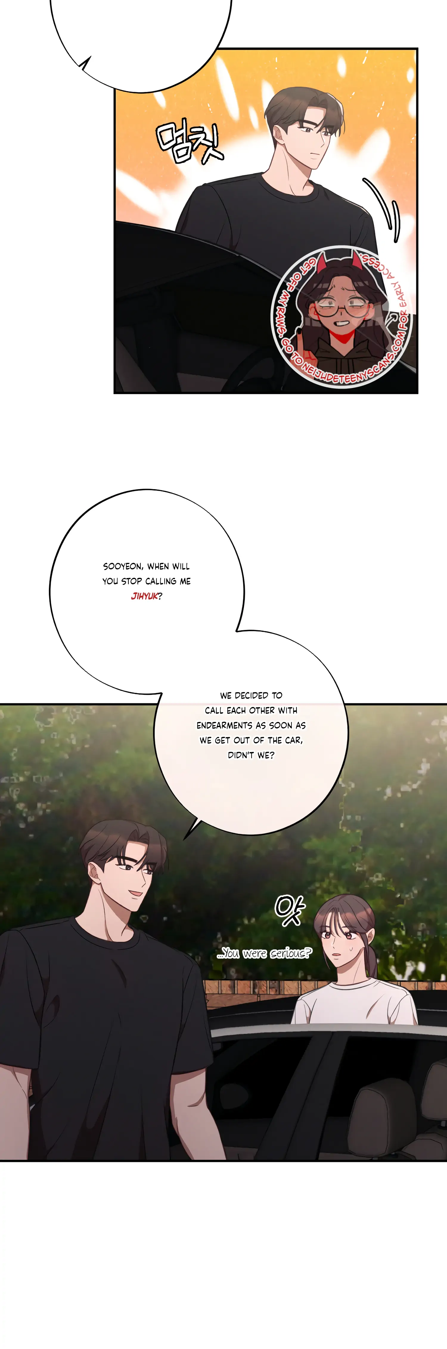 More! Intimate Connection Chapter 38 - Page 9