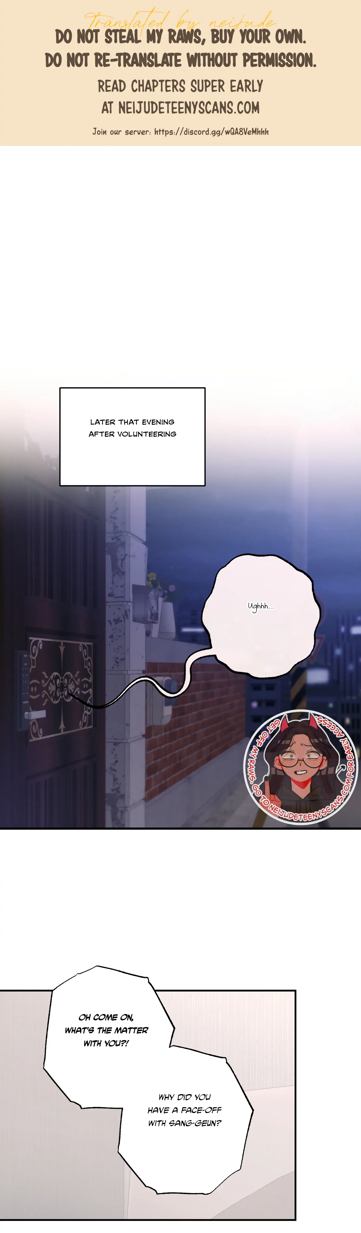 More! Intimate Connection Chapter 39 - Page 1