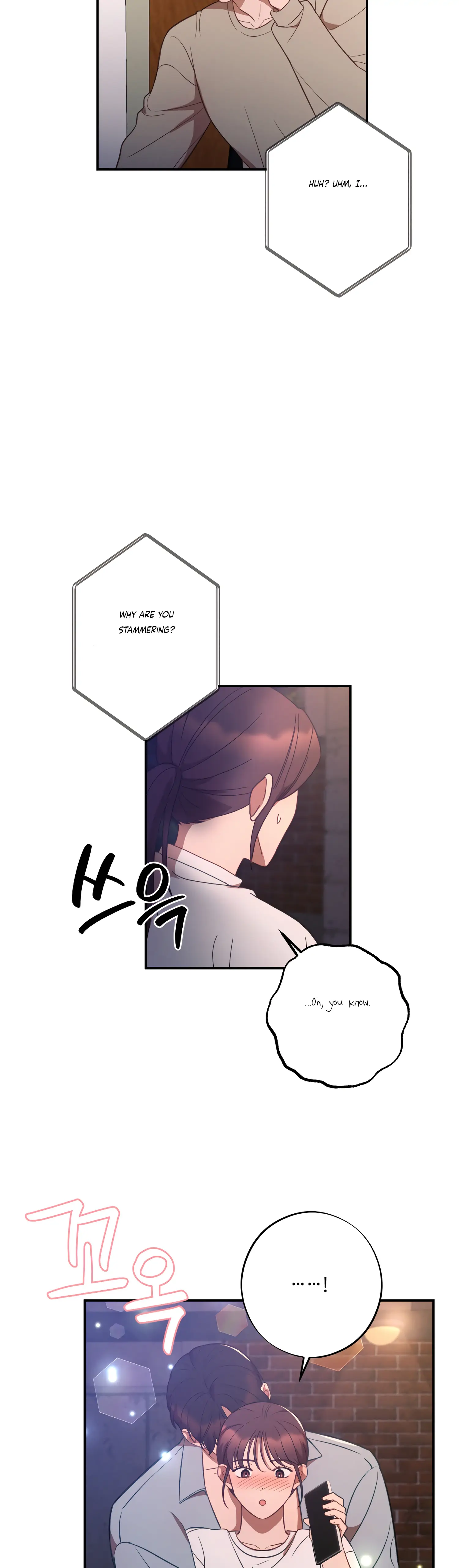 More! Intimate Connection Chapter 39 - Page 21