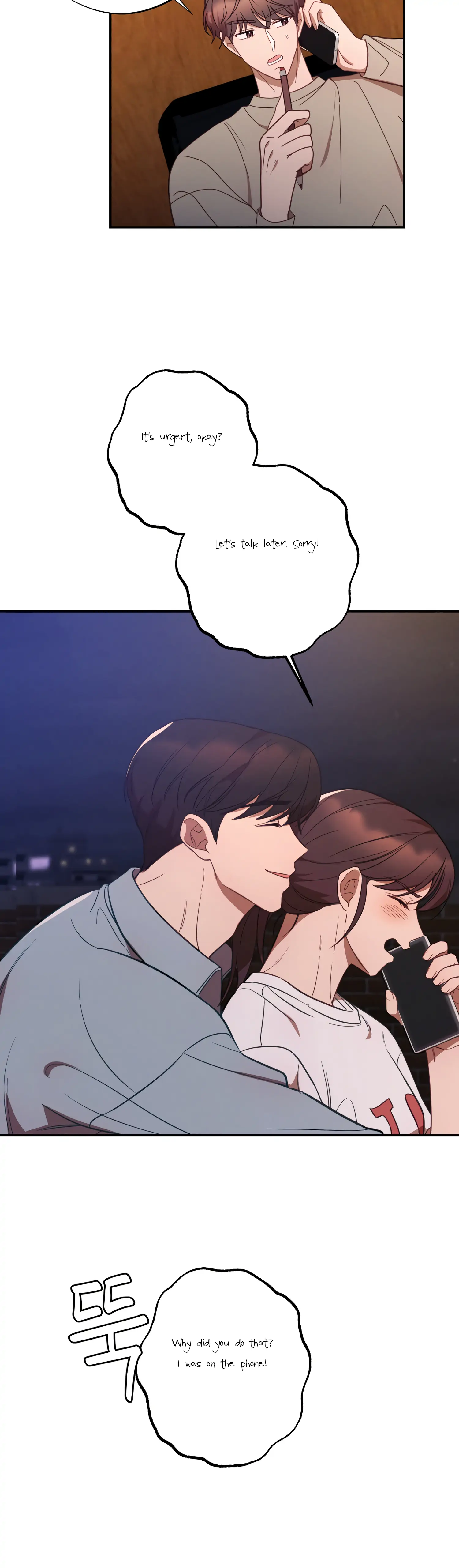 More! Intimate Connection Chapter 39 - Page 23