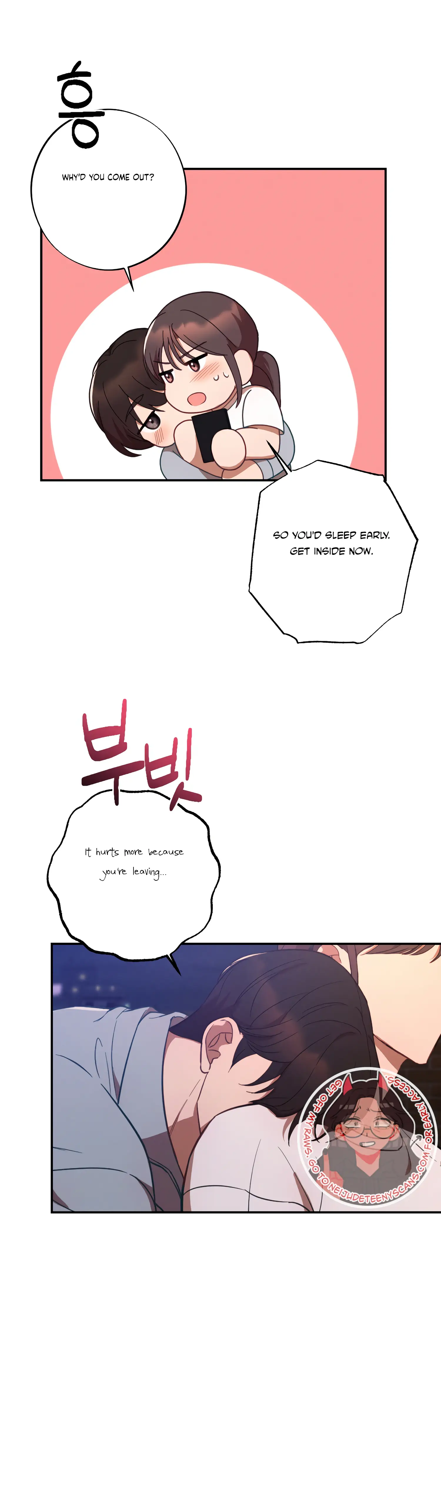 More! Intimate Connection Chapter 39 - Page 24