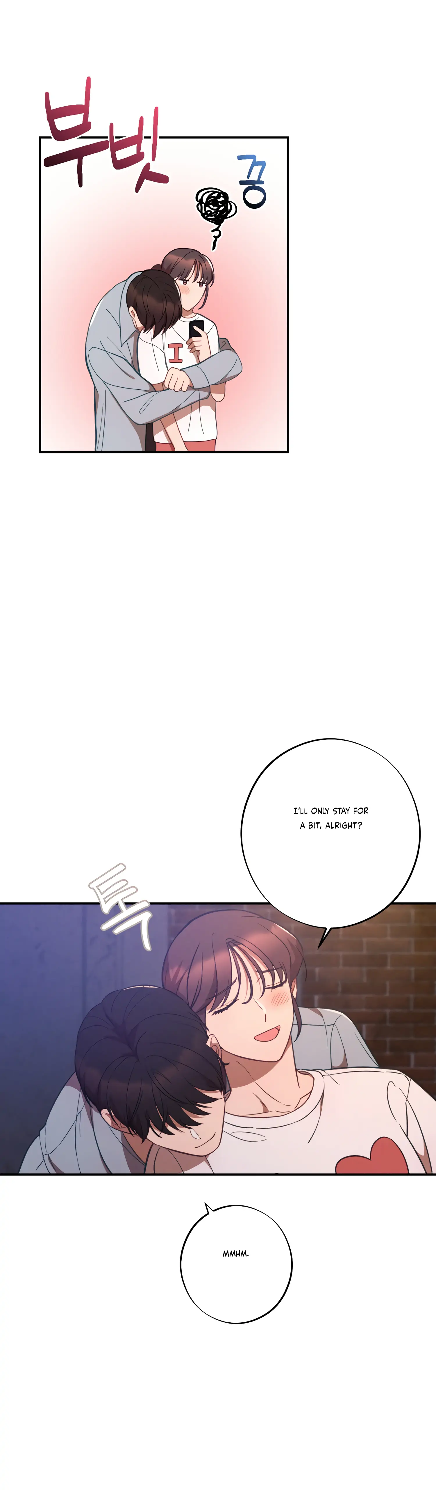 More! Intimate Connection Chapter 39 - Page 25