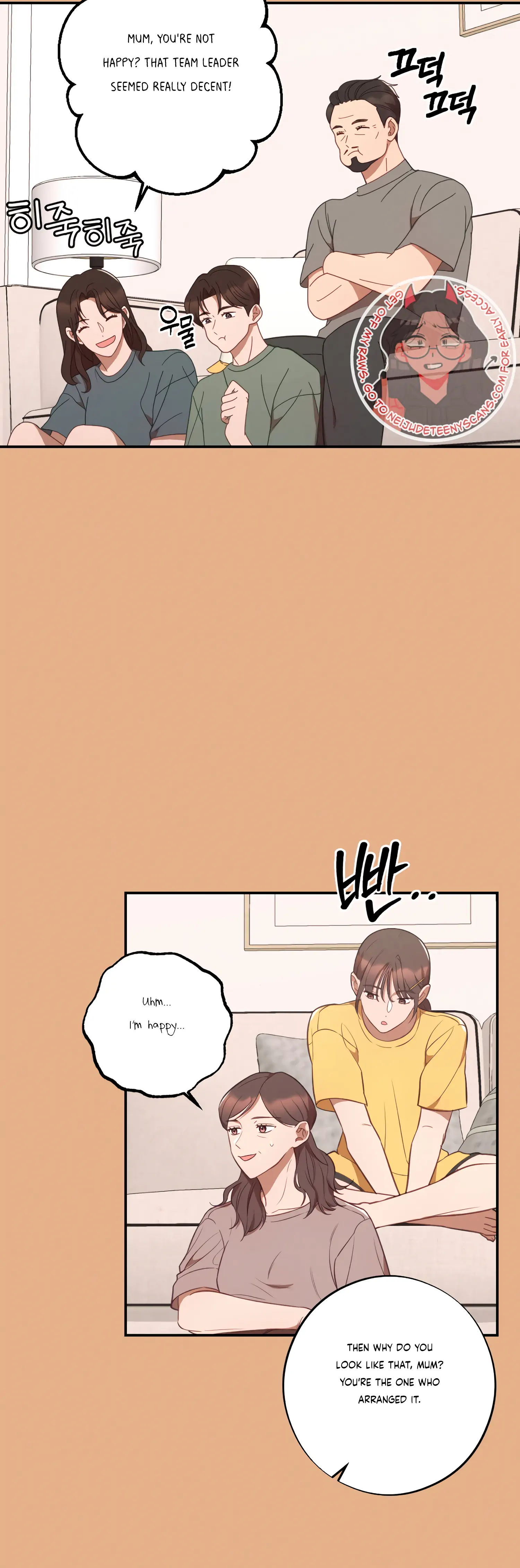 More! Intimate Connection Chapter 39 - Page 30