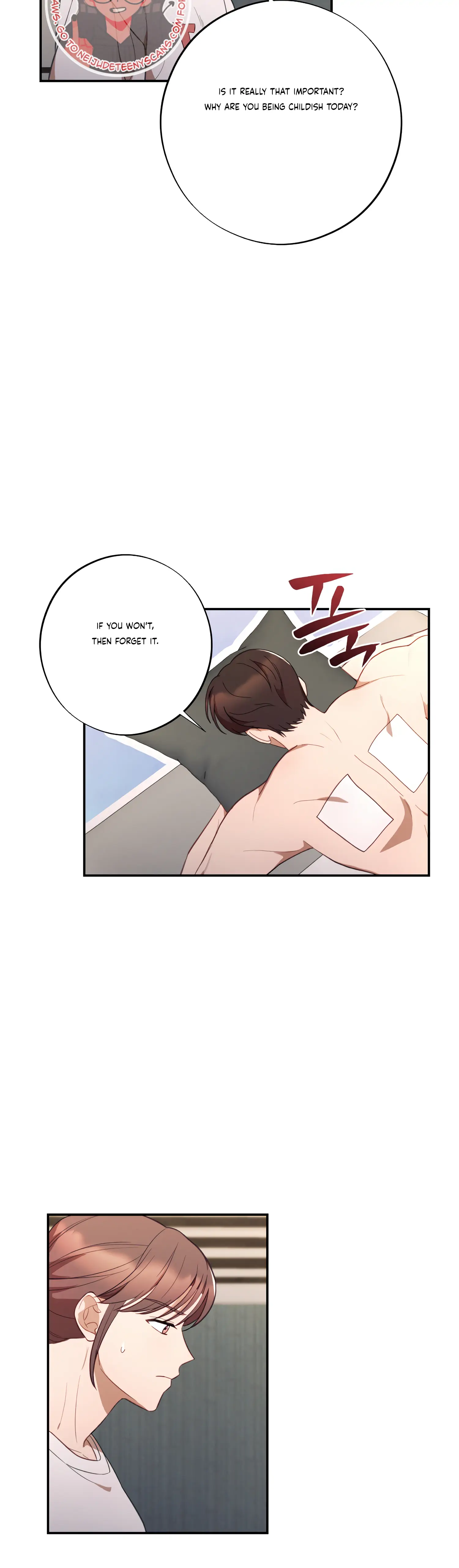 More! Intimate Connection Chapter 39 - Page 4