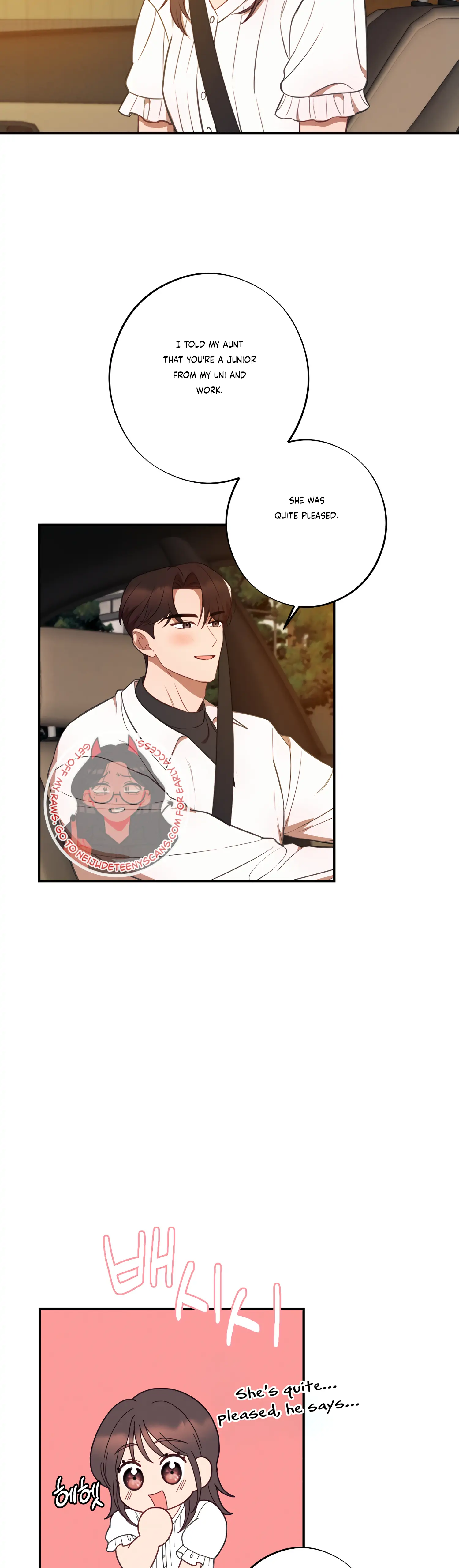 More! Intimate Connection Chapter 39 - Page 32