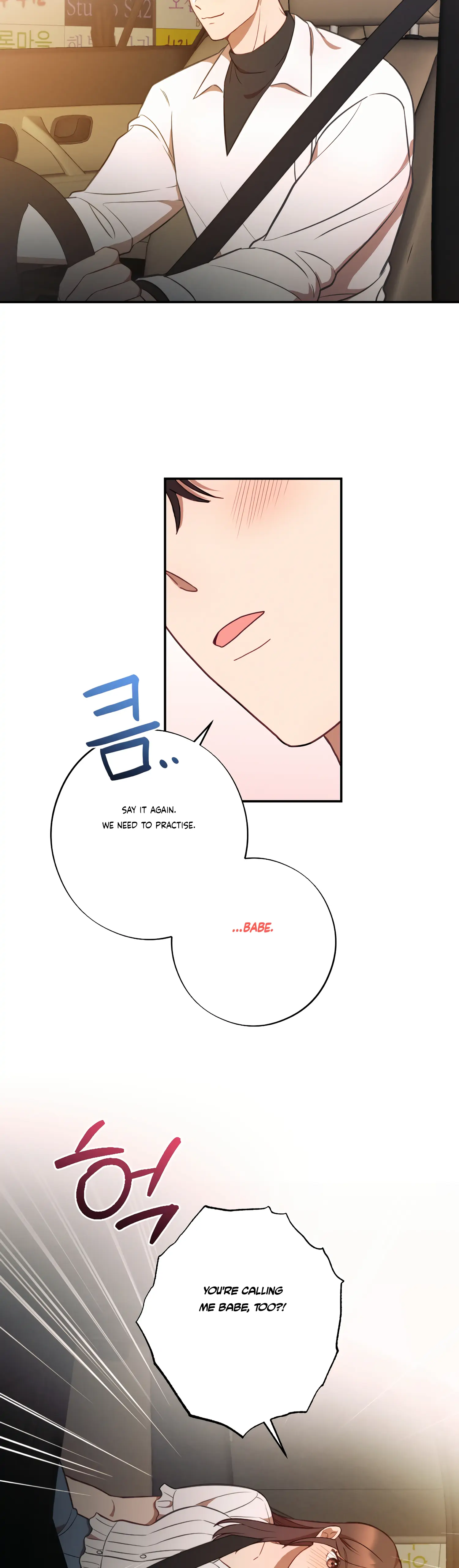 More! Intimate Connection Chapter 39 - Page 36